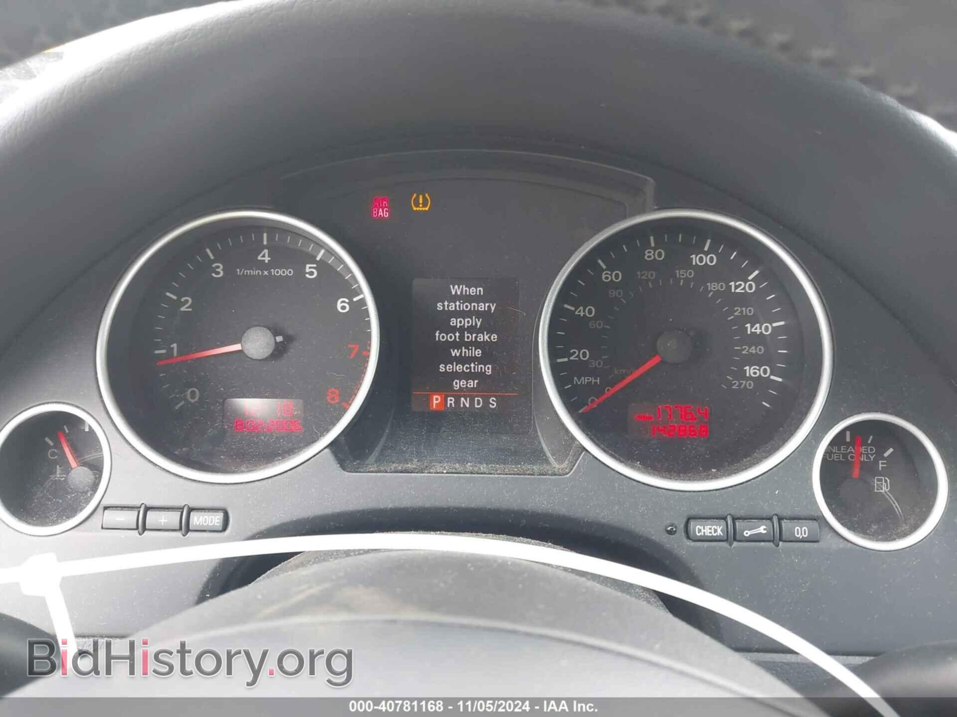 2009 AUDI A4 - VIN: WAUDF48H69K008023 - Фото 7