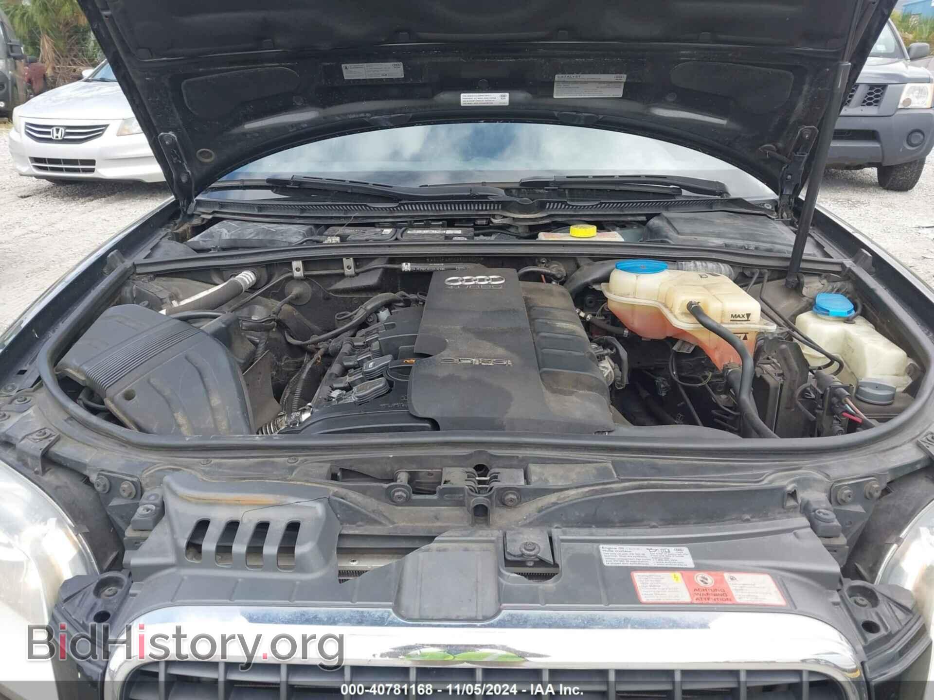 2009 AUDI A4 - VIN: WAUDF48H69K008023 - Фото 10