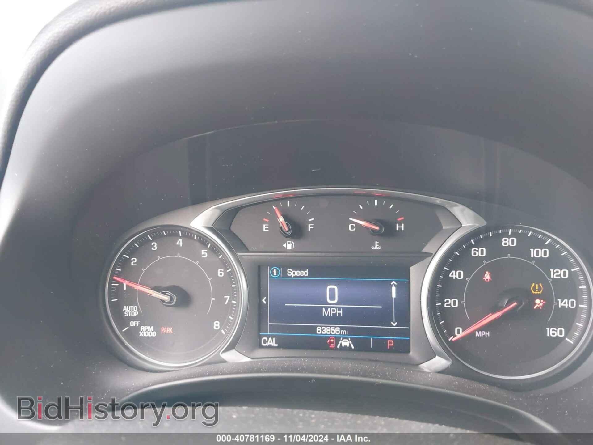 2020 GMC TERRAIN - VIN: 3GKALMEV8LL126416 - Фото 7