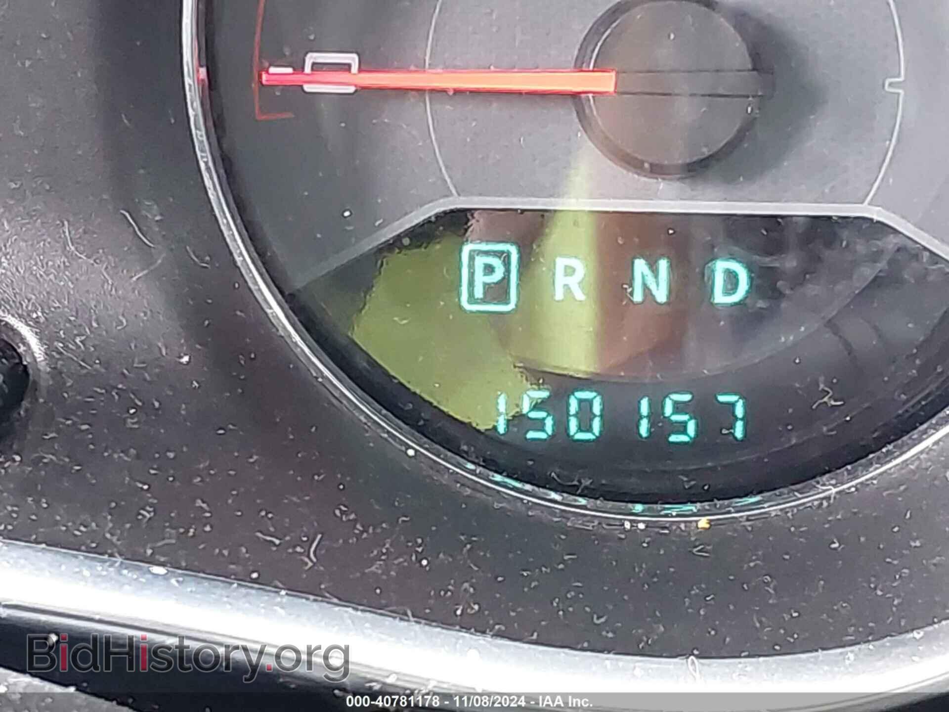 2012 DODGE AVENGER - VIN: 1C3CDZCB2CN237183 - Photo 7