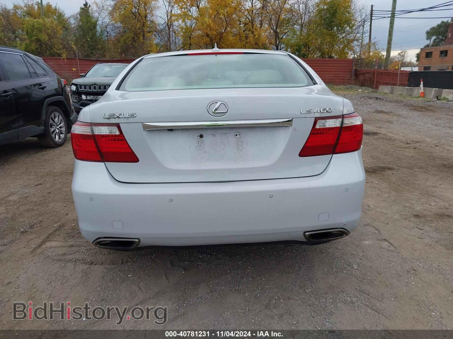 2008 LEXUS LS 460 - VIN: JTHBL46F585060307 - Фото 16