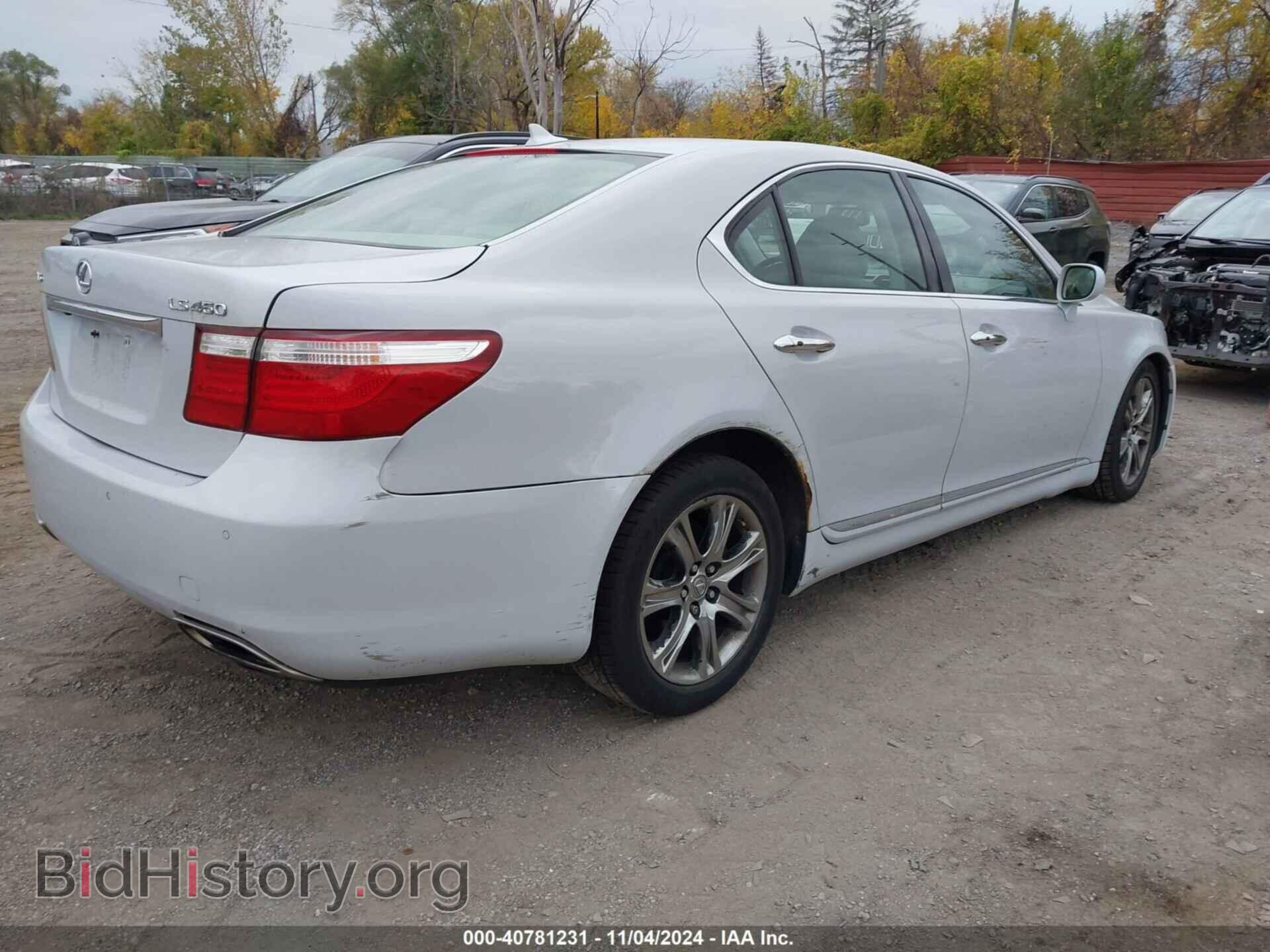 2008 LEXUS LS 460 - VIN: JTHBL46F585060307 - Фото 4