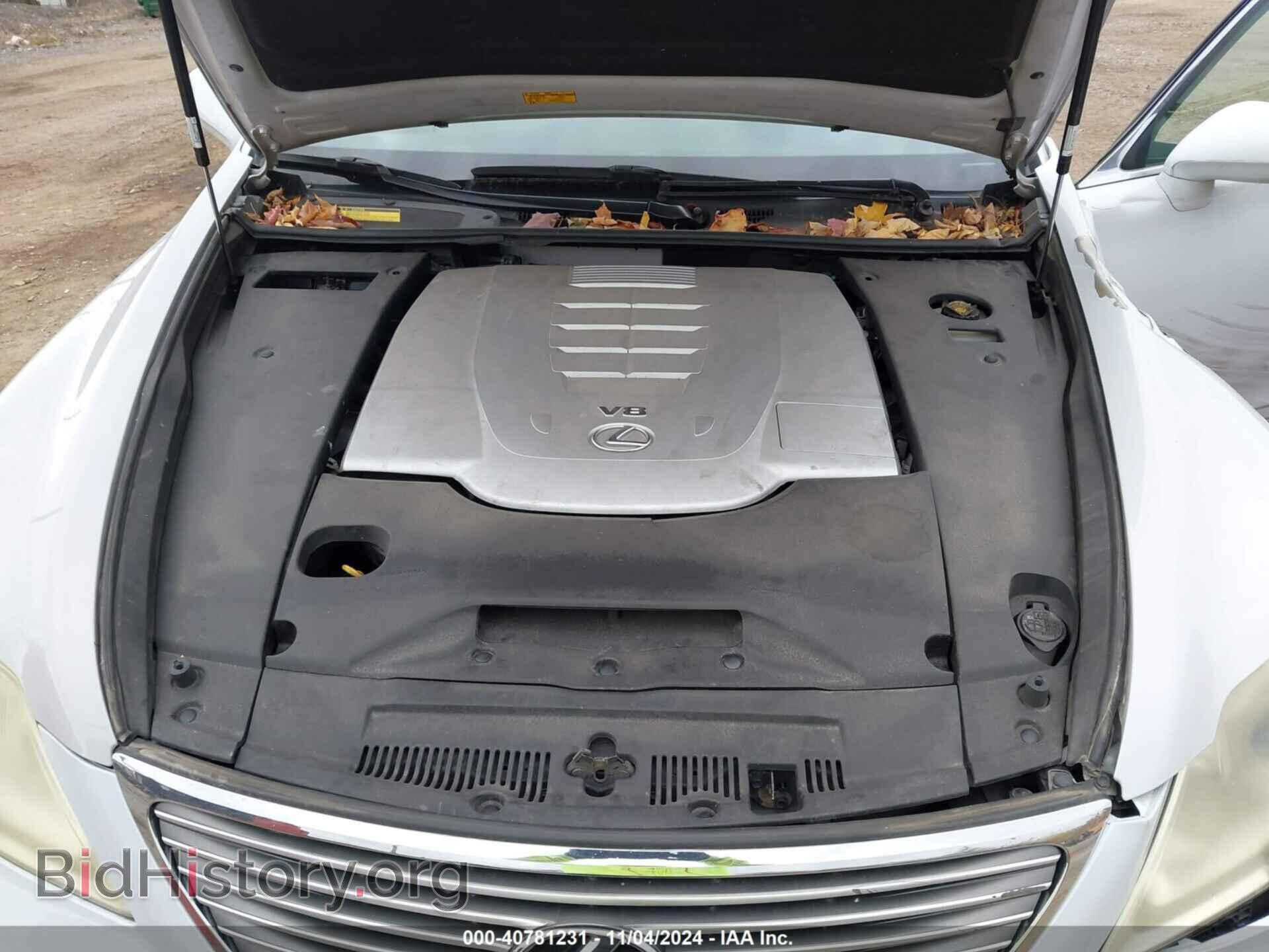 2008 LEXUS LS 460 - VIN: JTHBL46F585060307 - Фото 10