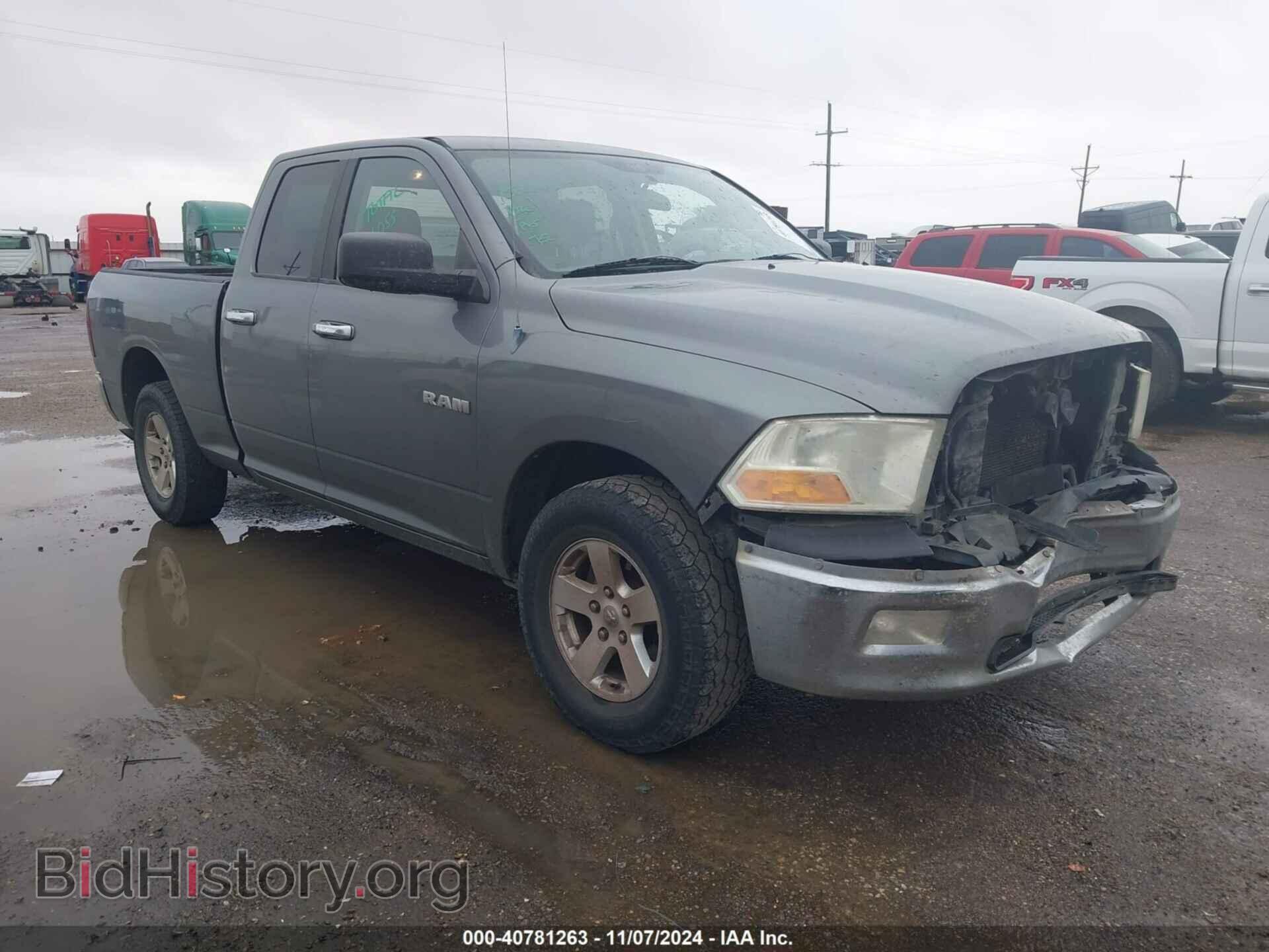 Фотография 1D7RB1GP3AS211618 - DODGE RAM 1500 2010