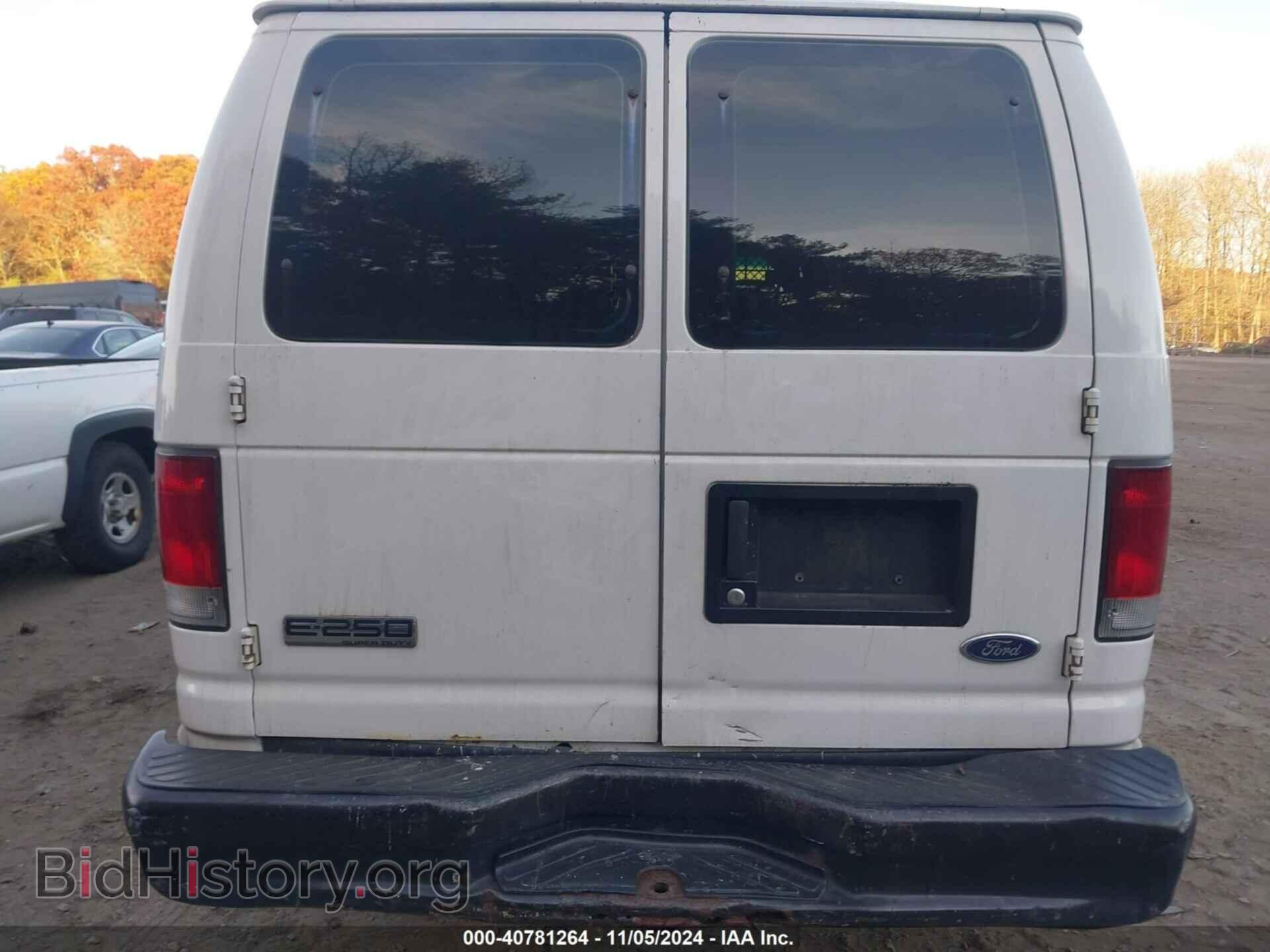 2008 FORD E-250 - VIN: 1FTNS24L38DA30081 - Фото 16