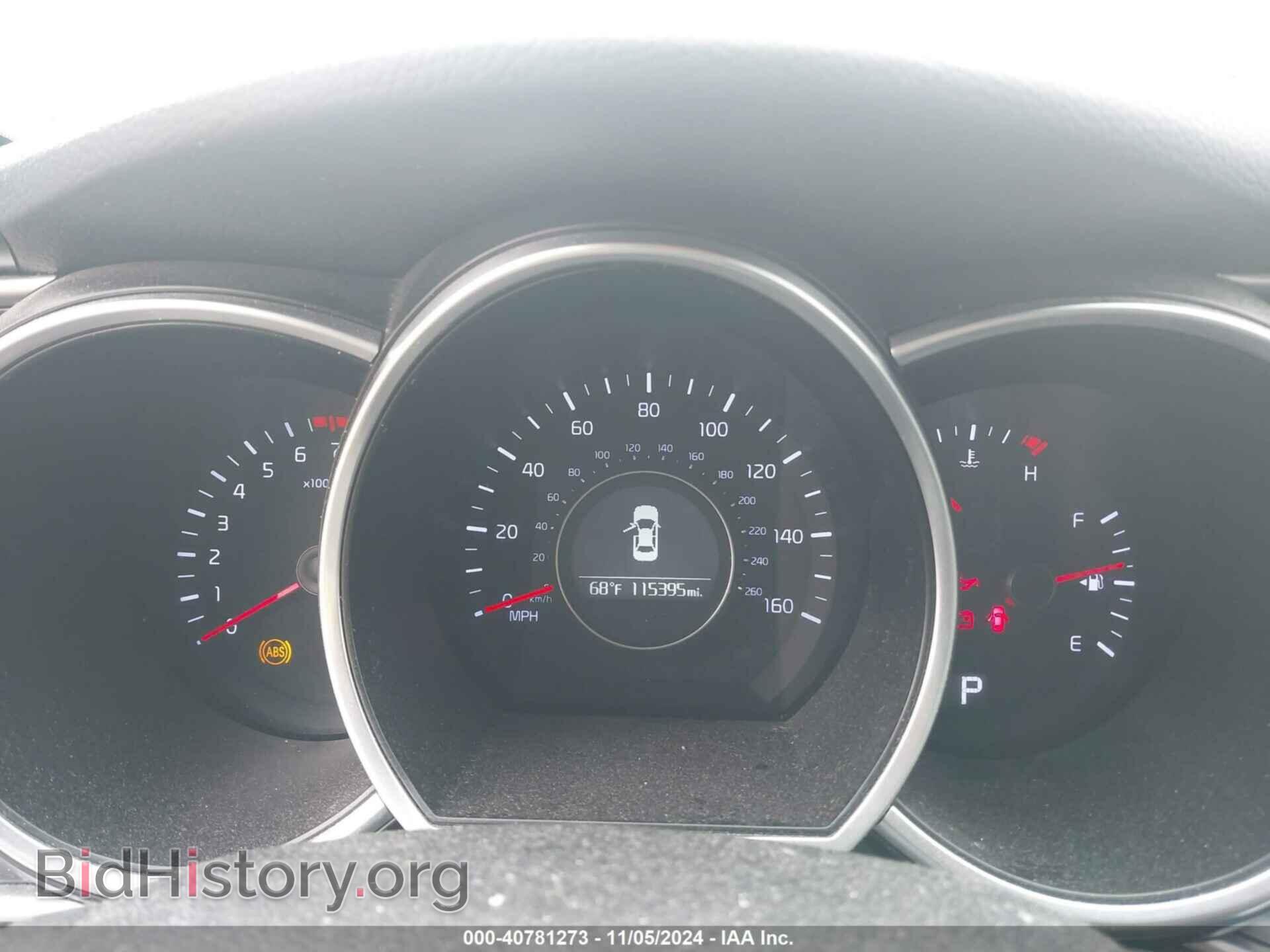 2015 KIA OPTIMA - VIN: 5XXGM4A73FG378567 - Фото 7