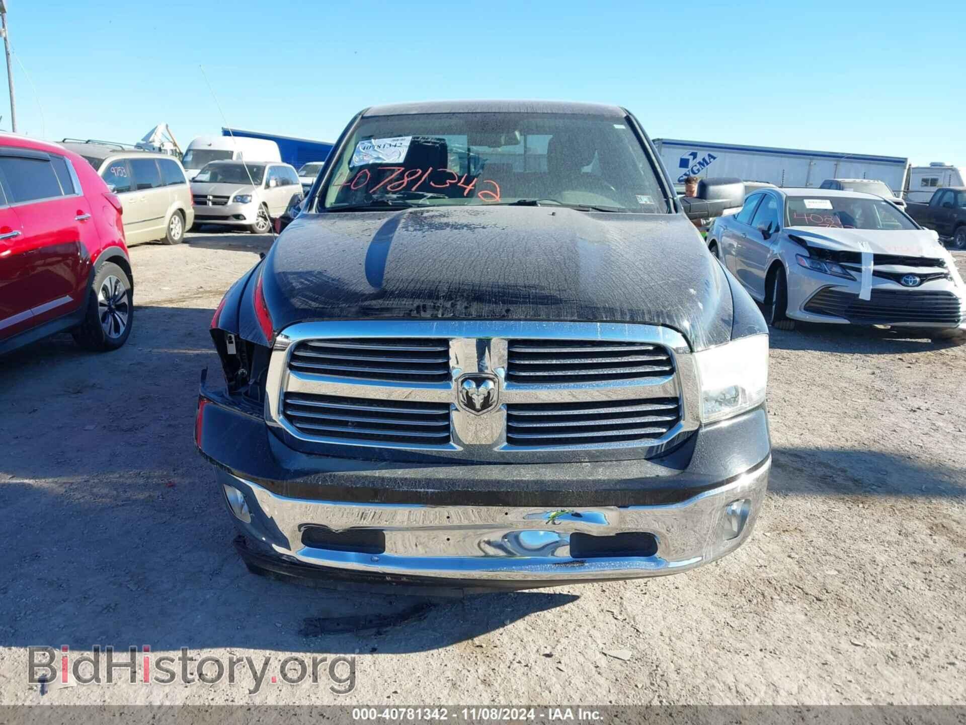 2013 RAM 1500 - VIN: 1C6RR7GT8DS639833 - Фото 12