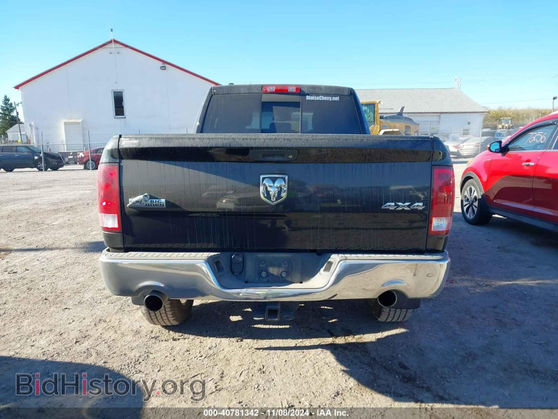 2013 RAM 1500 - VIN: 1C6RR7GT8DS639833 - Фото 16