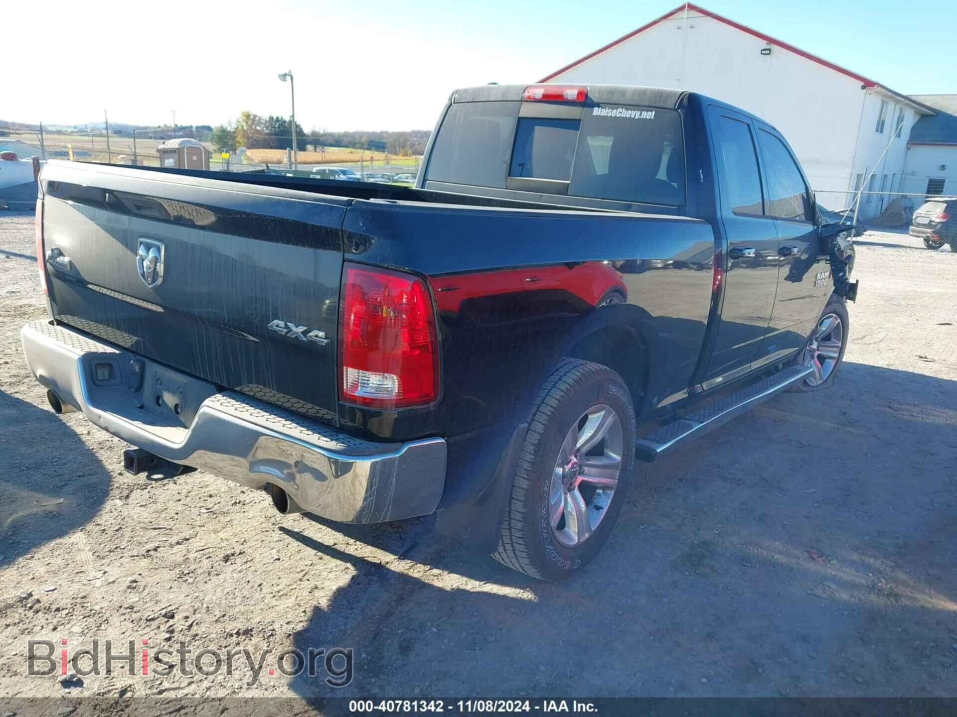 2013 RAM 1500 - VIN: 1C6RR7GT8DS639833 - Фото 4
