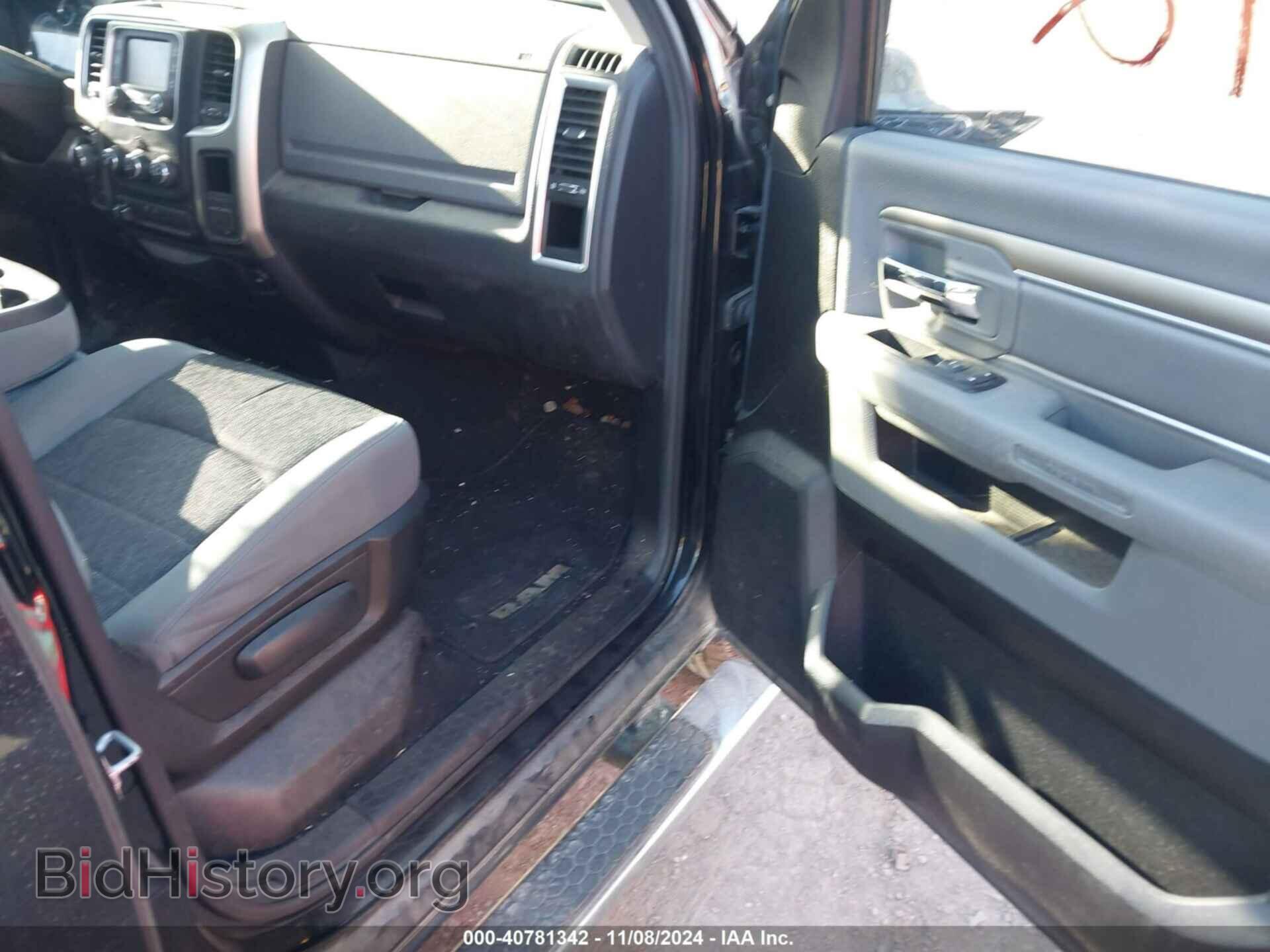2013 RAM 1500 - VIN: 1C6RR7GT8DS639833 - Фото 5
