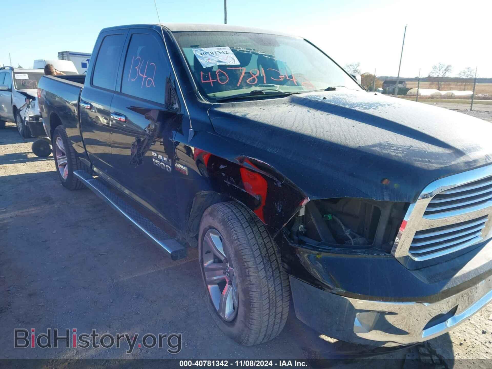2013 RAM 1500 - VIN: 1C6RR7GT8DS639833 - Фото 6