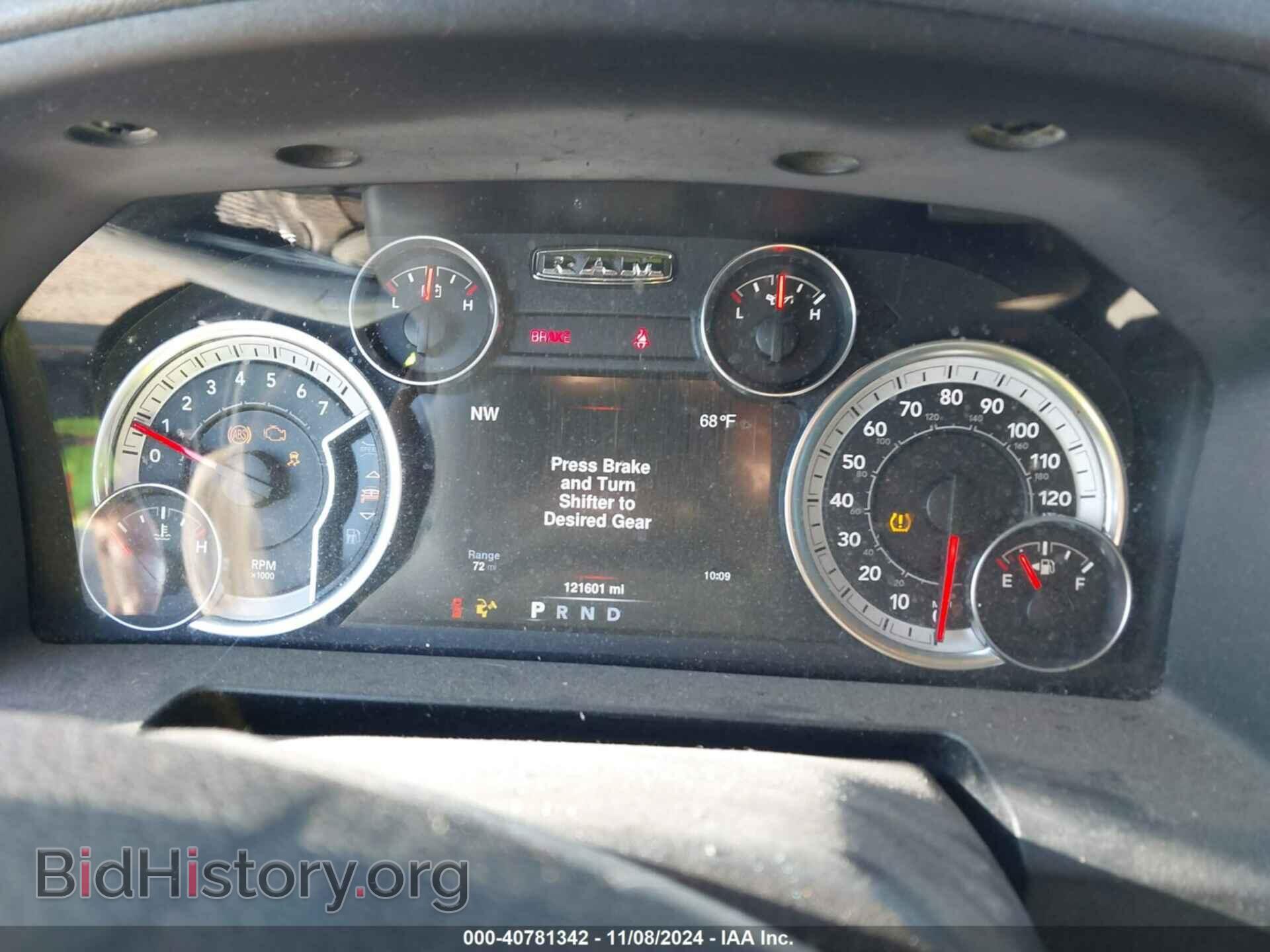 2013 RAM 1500 - VIN: 1C6RR7GT8DS639833 - Фото 7