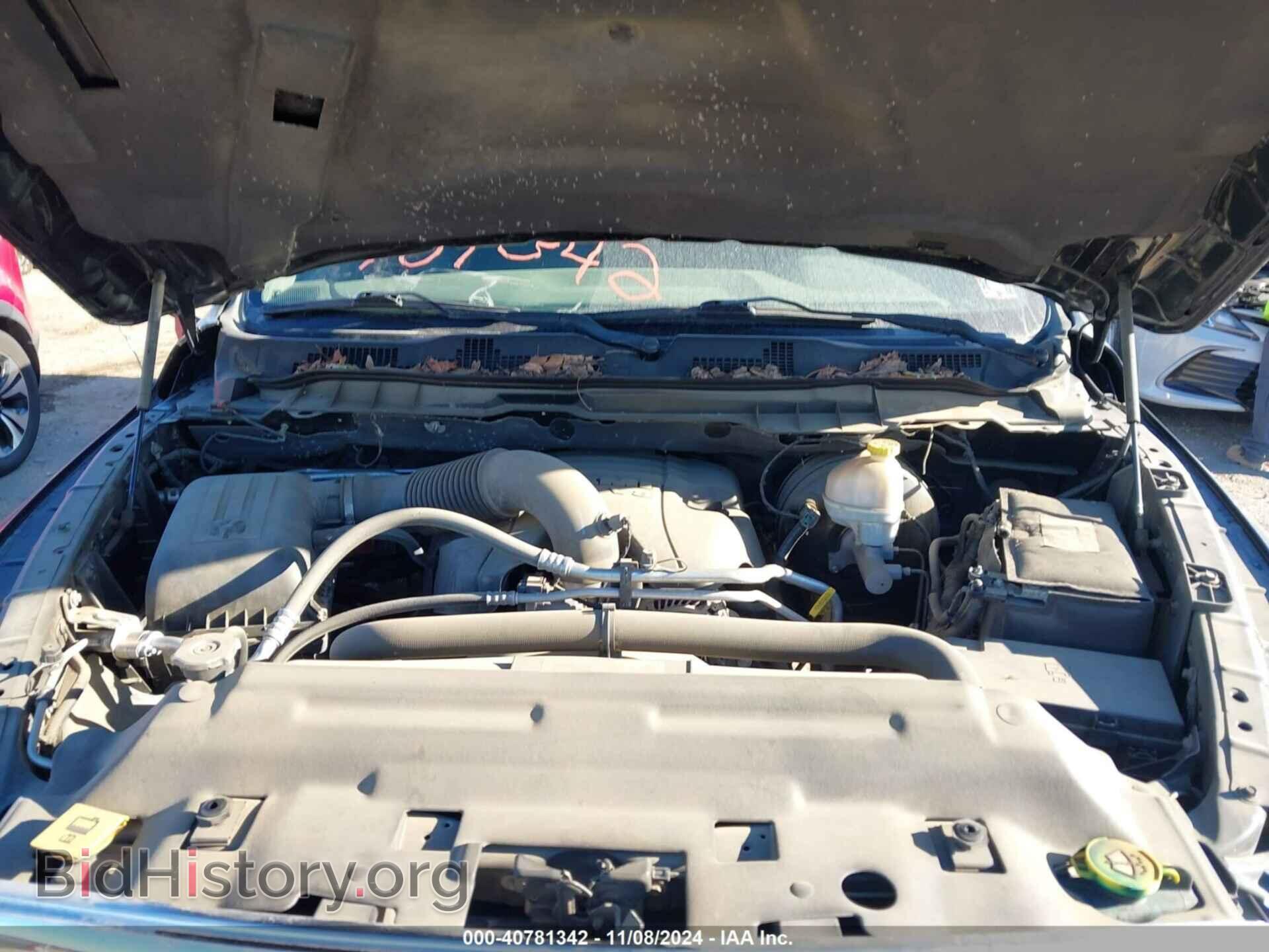 2013 RAM 1500 - VIN: 1C6RR7GT8DS639833 - Фото 10