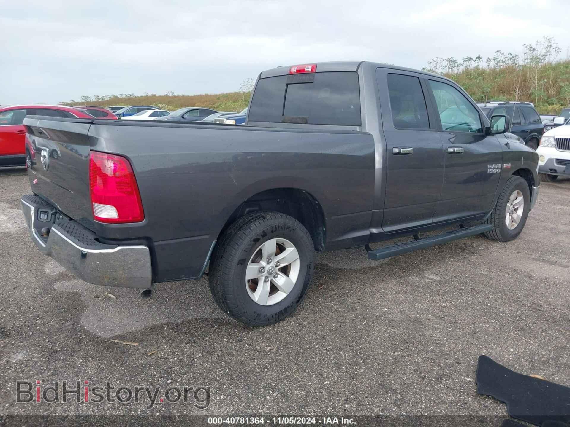 2016 RAM 1500 - VIN: 1C6RR6GT1GS269291 - Фото 4