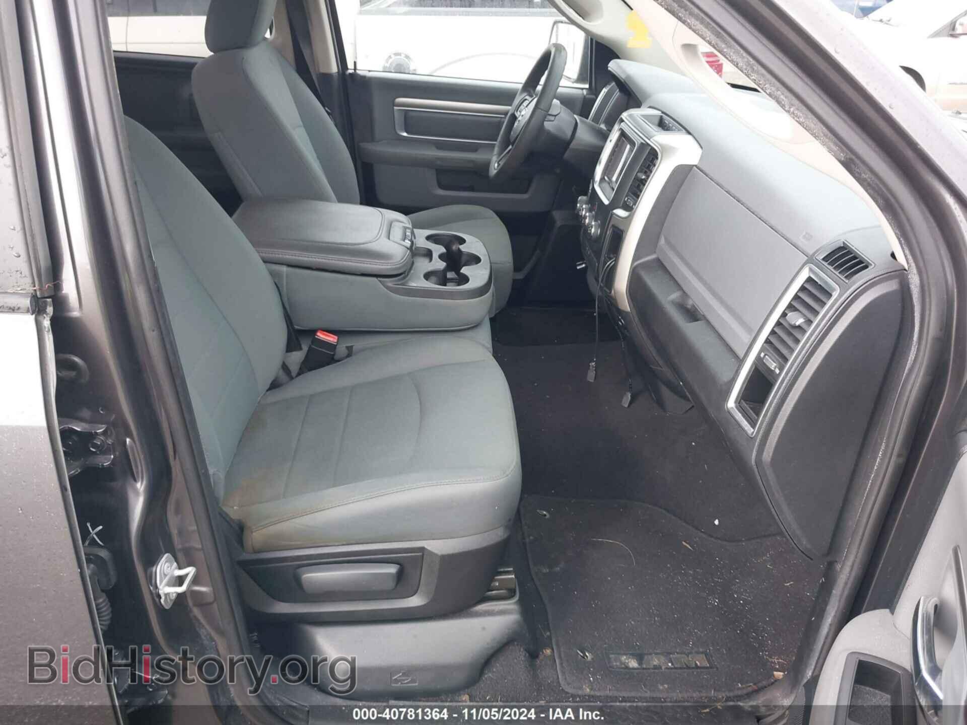 2016 RAM 1500 - VIN: 1C6RR6GT1GS269291 - Фото 5