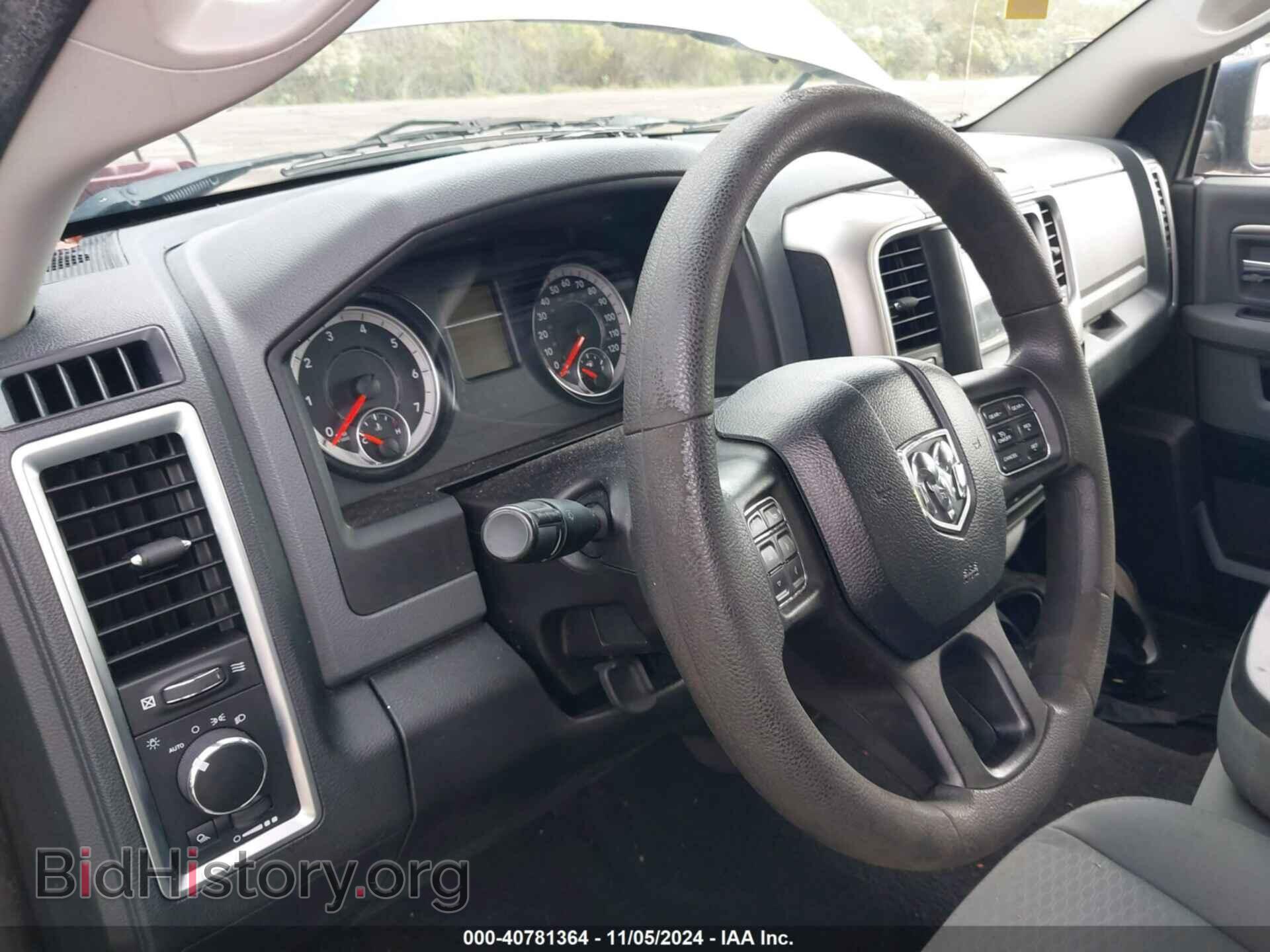 2016 RAM 1500 - VIN: 1C6RR6GT1GS269291 - Фото 7