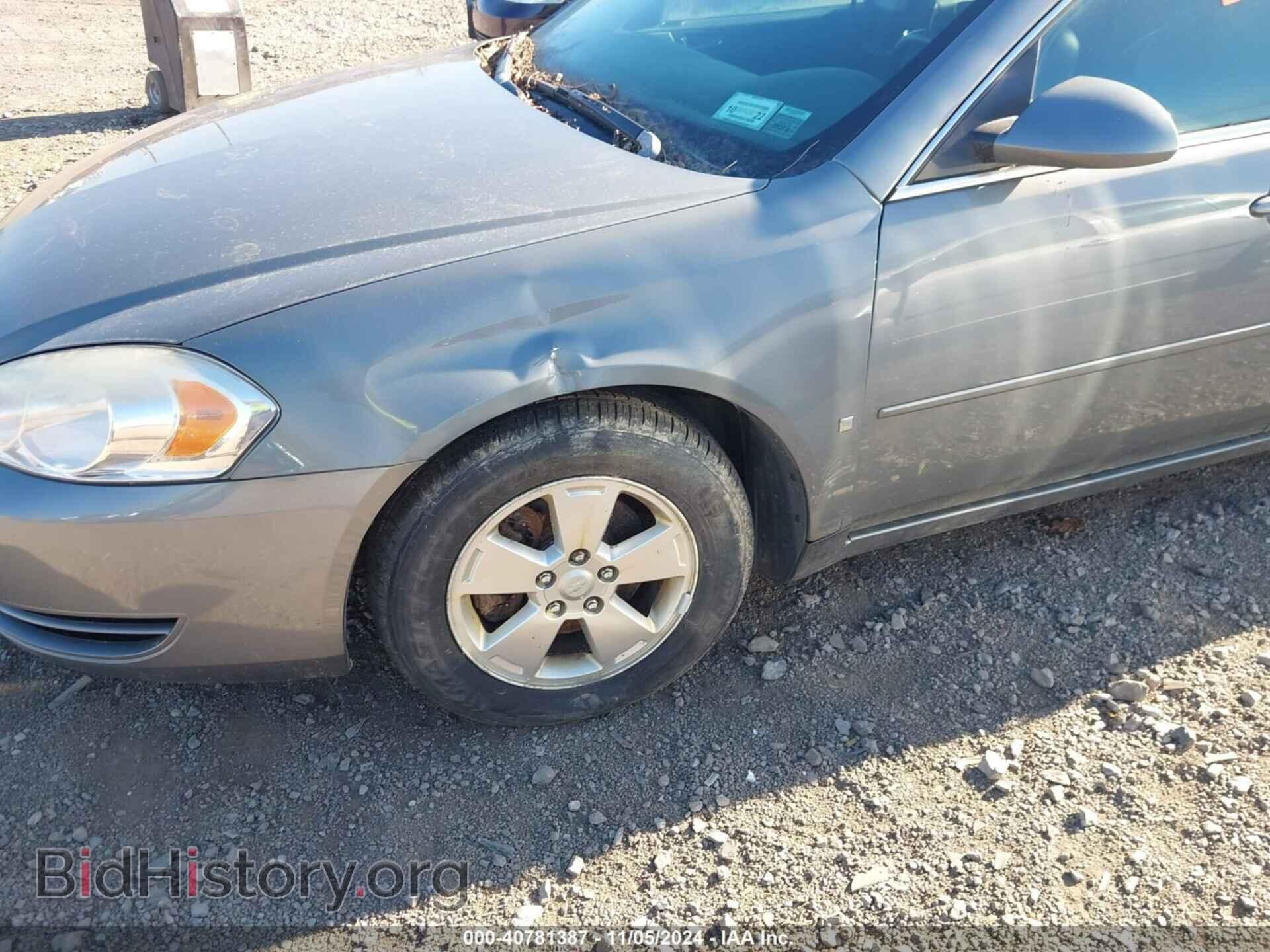 2008 CHEVROLET IMPALA - VIN: 2G1WT58N081273589 - Фото 6