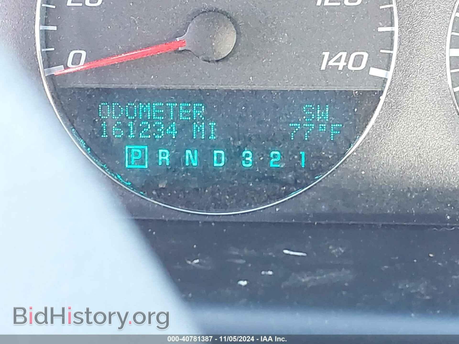 2008 CHEVROLET IMPALA - VIN: 2G1WT58N081273589 - Фото 7