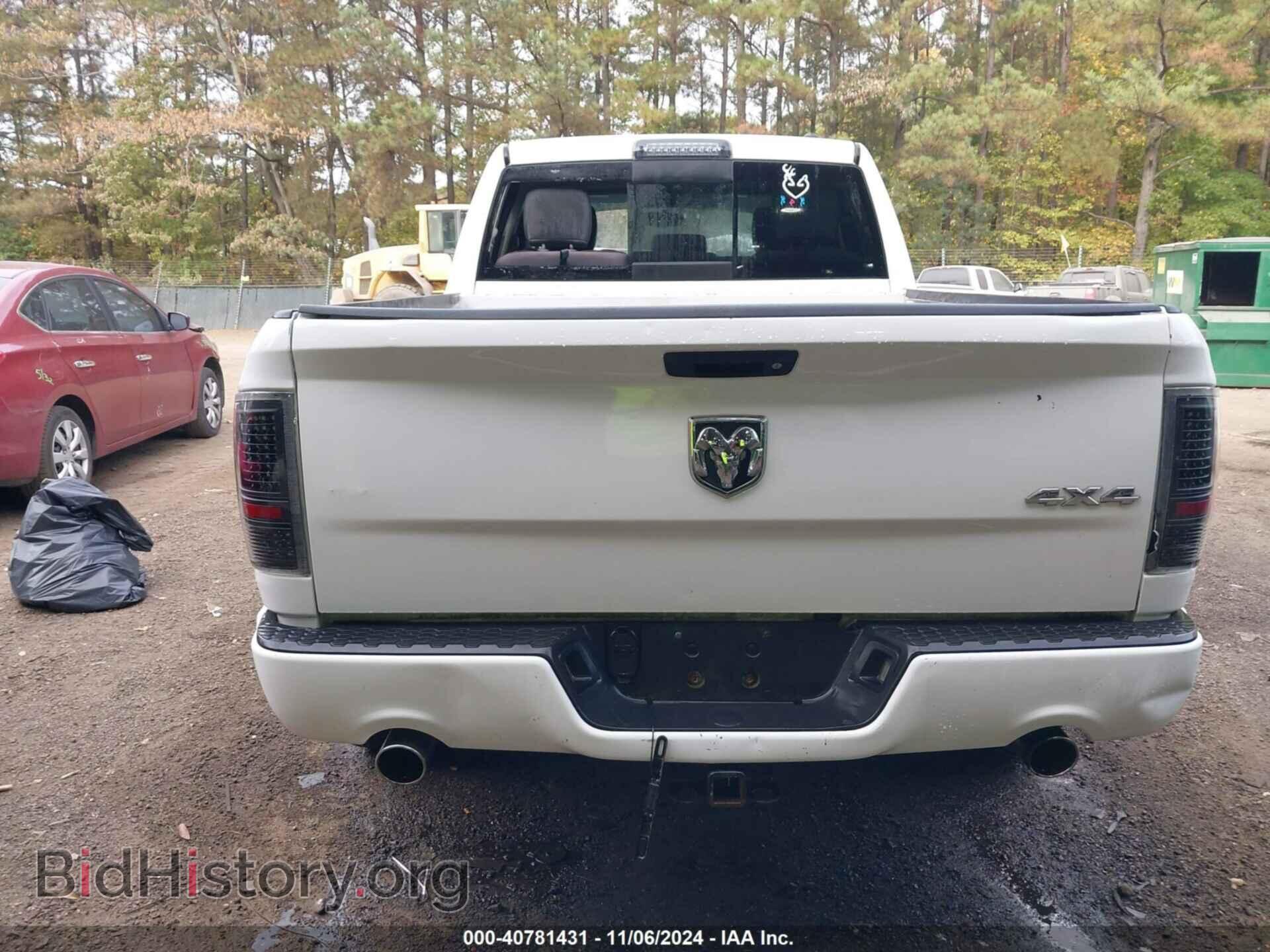 2011 RAM RAM 1500 - VIN: 1D7RV1GT9BS689919 - Фото 17