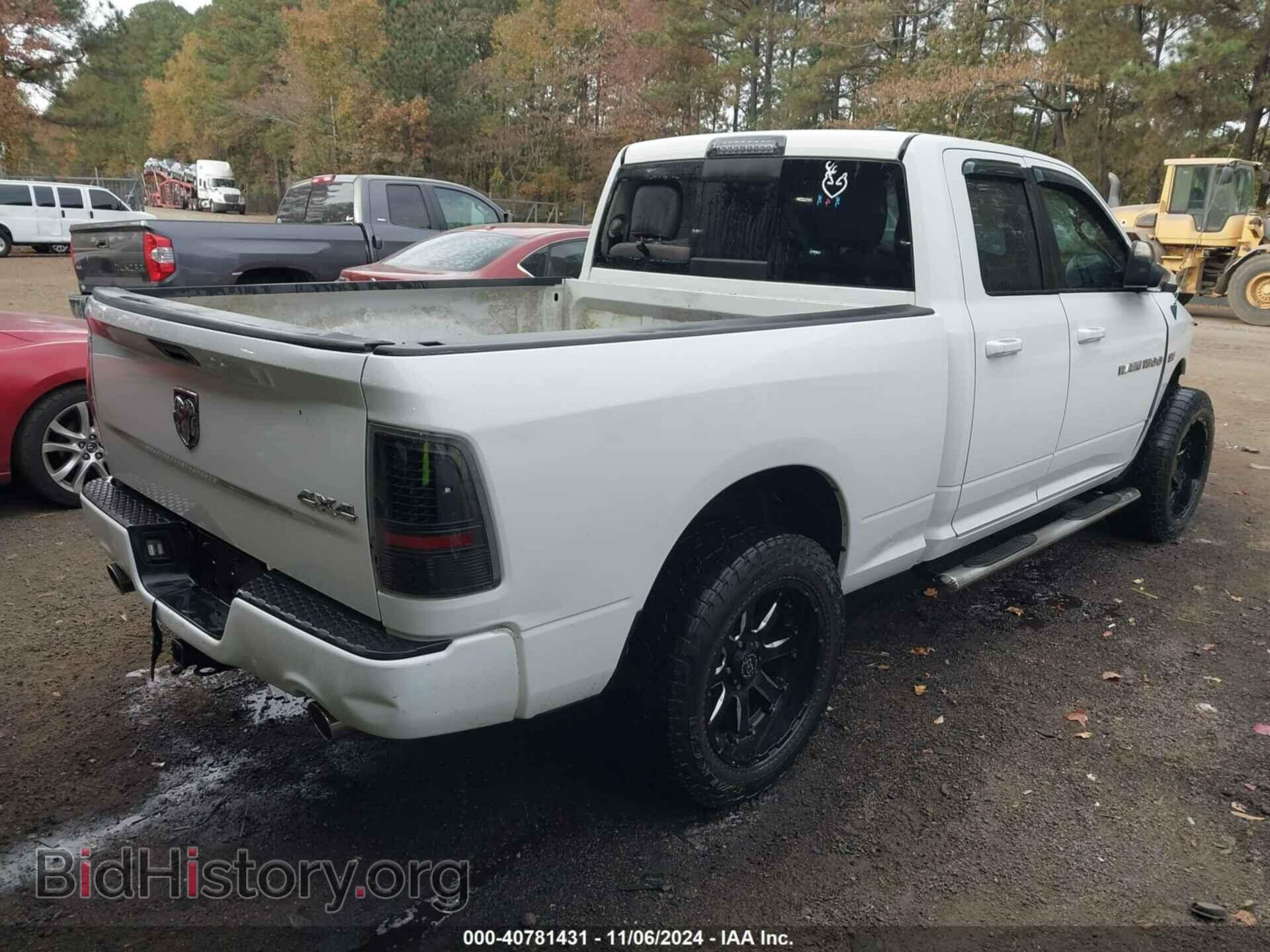 2011 RAM RAM 1500 - VIN: 1D7RV1GT9BS689919 - Фото 4
