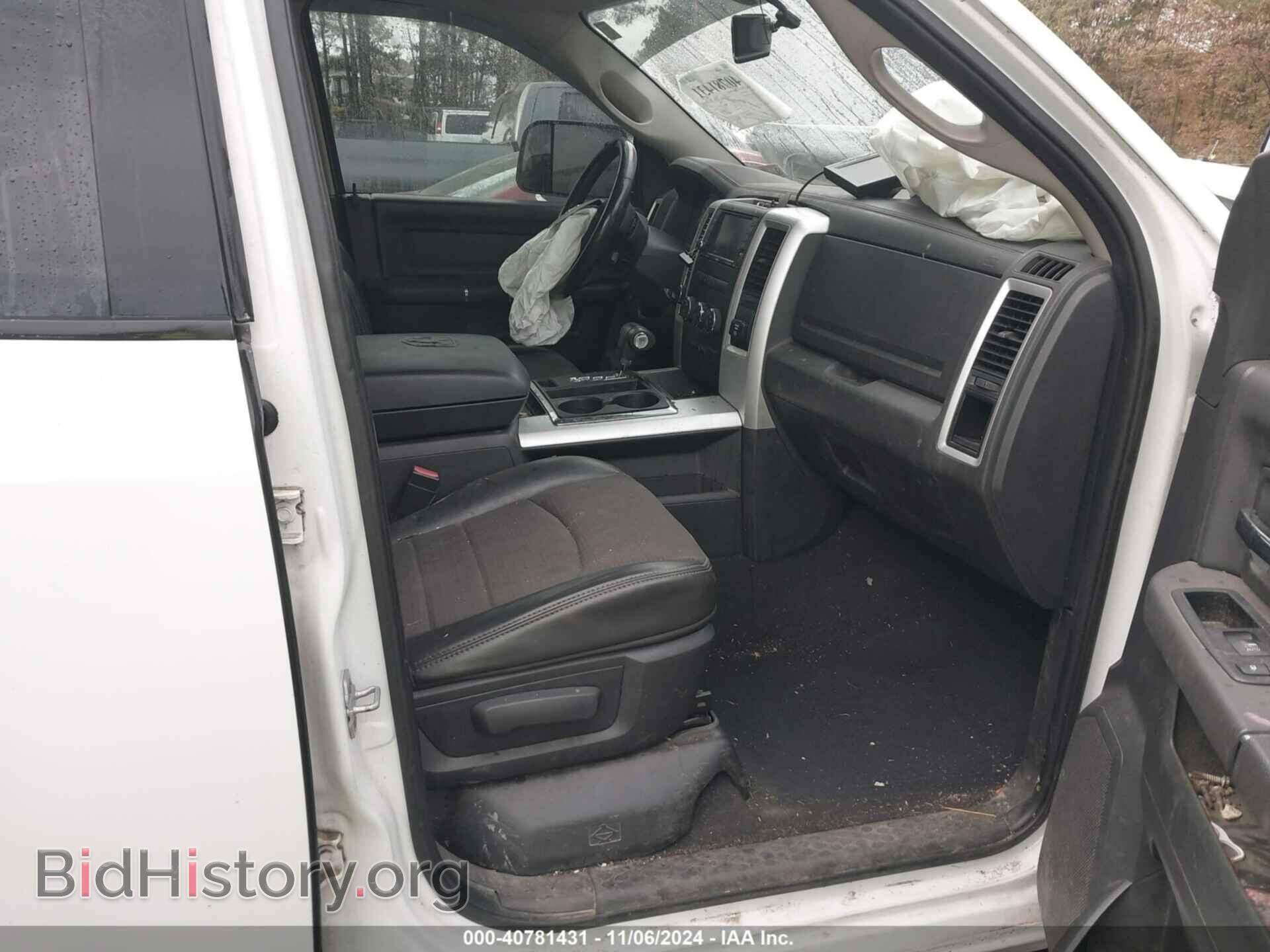 2011 RAM RAM 1500 - VIN: 1D7RV1GT9BS689919 - Фото 5
