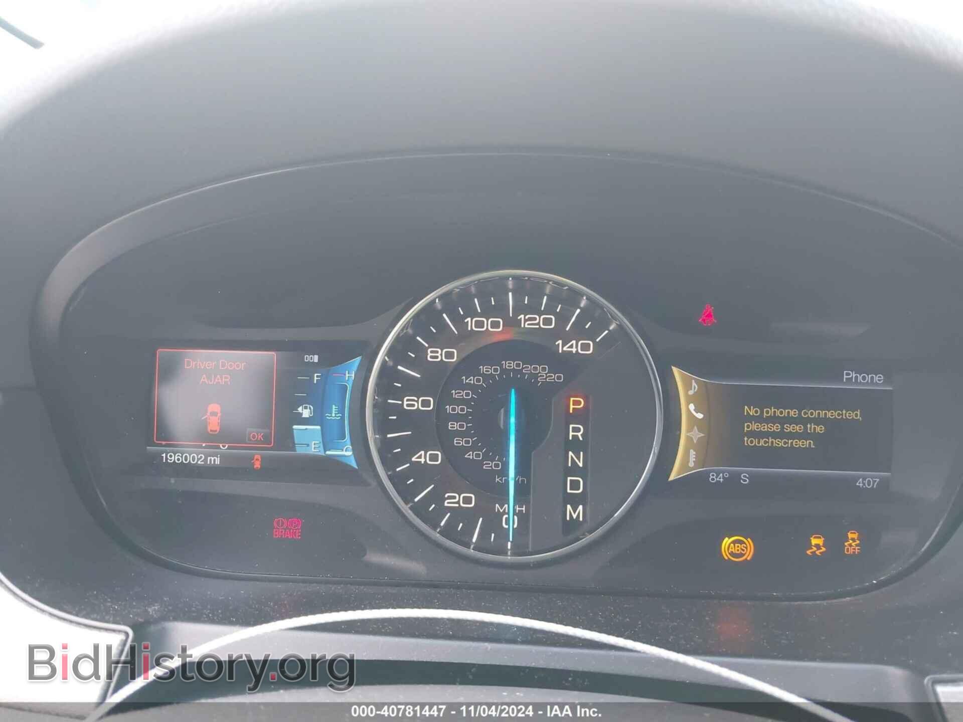 2011 FORD EDGE - VIN: 2FMDK3JCXBBB47610 - Фото 7