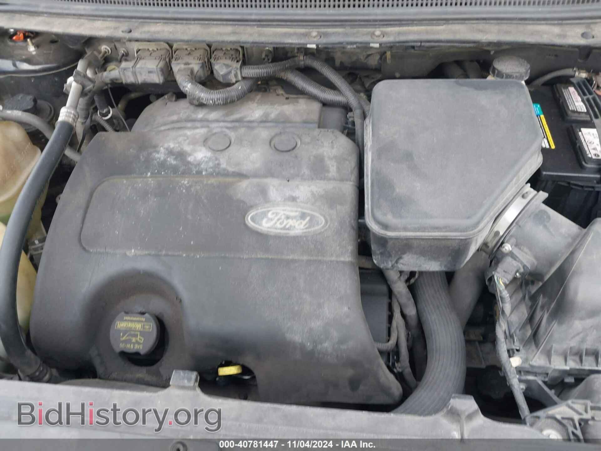 2011 FORD EDGE - VIN: 2FMDK3JCXBBB47610 - Фото 10