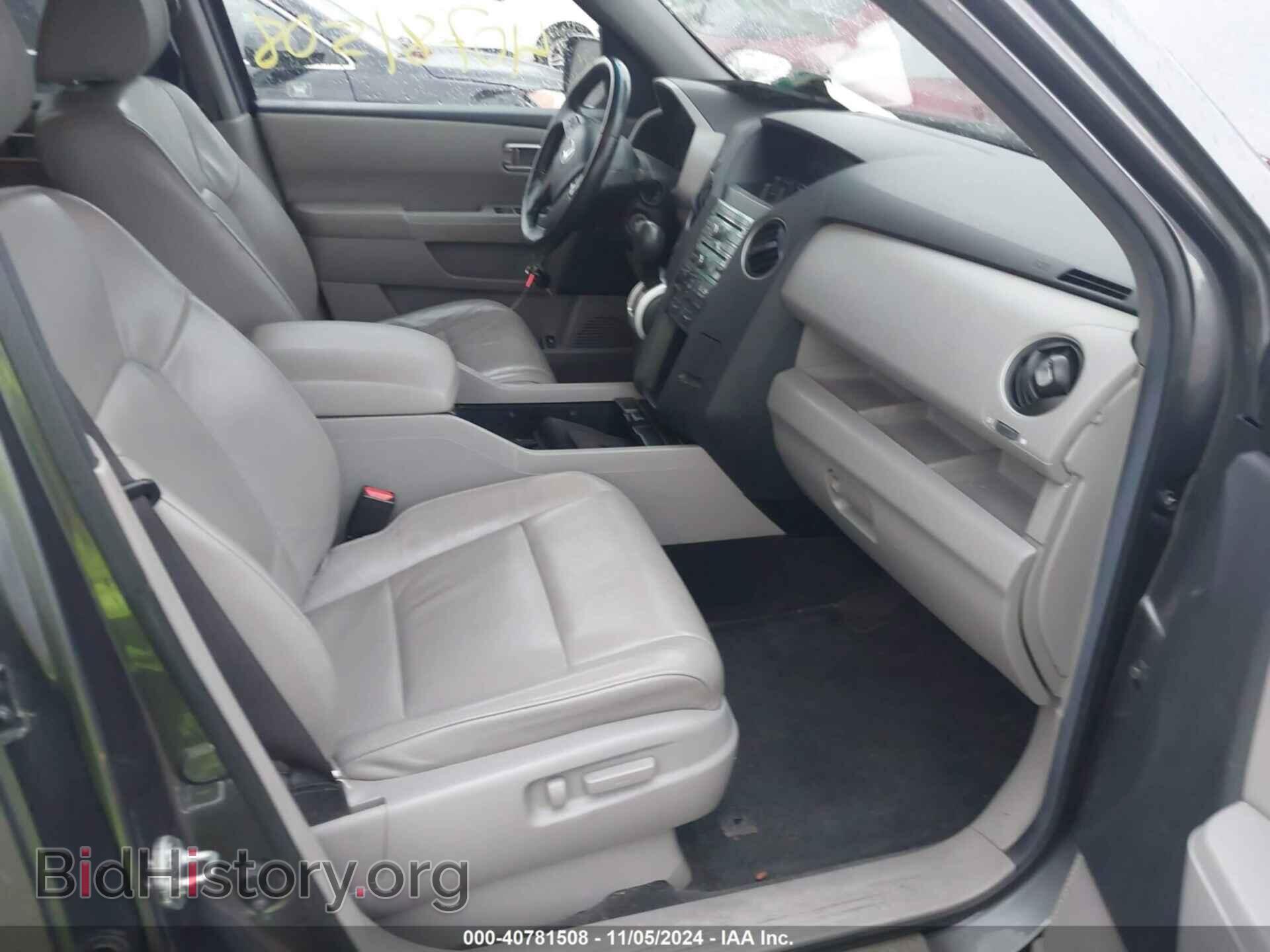 2011 HONDA PILOT - VIN: 5FNYF4H68BB090438 - Фото 5