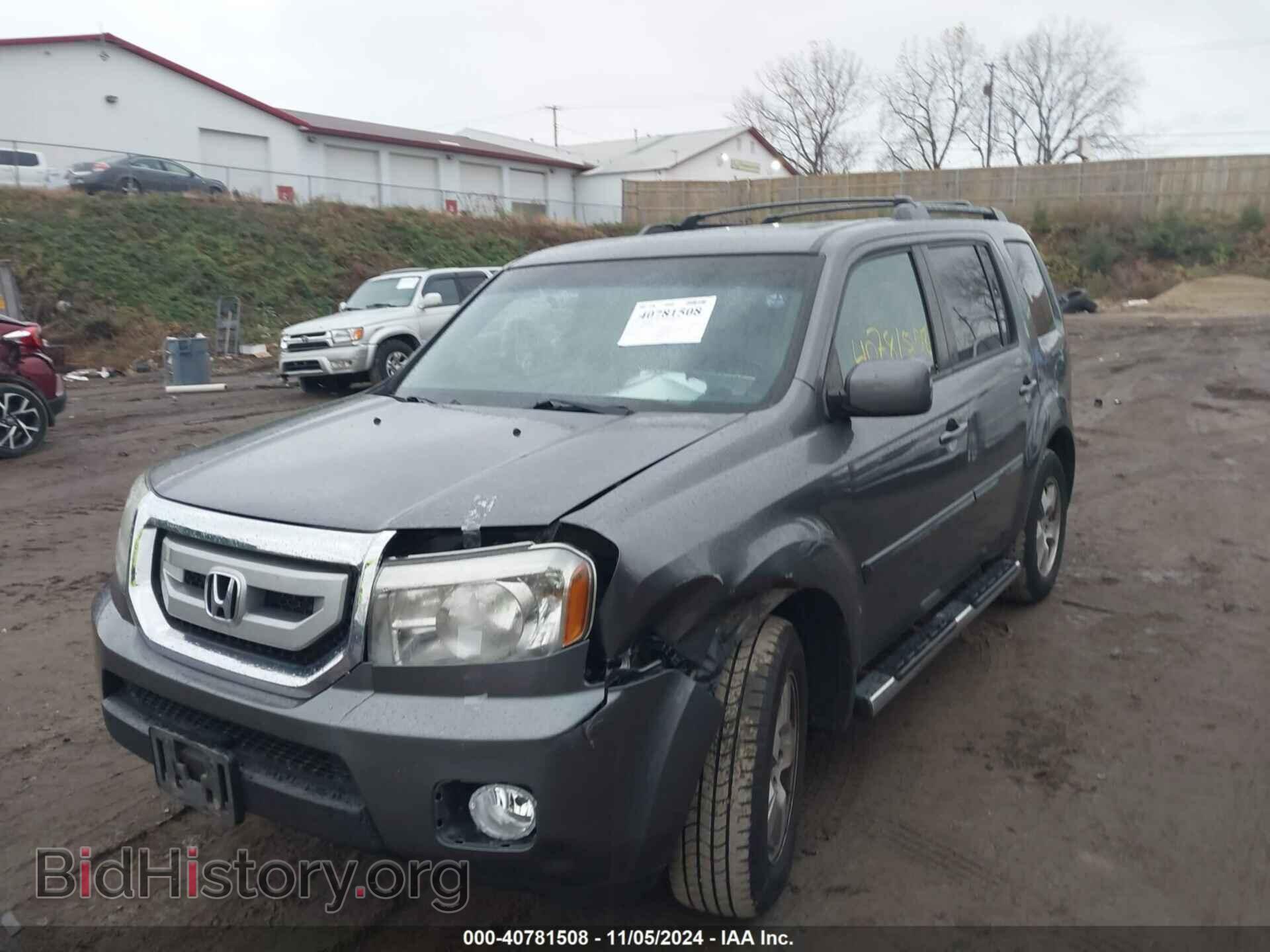 2011 HONDA PILOT - VIN: 5FNYF4H68BB090438 - Фото 6