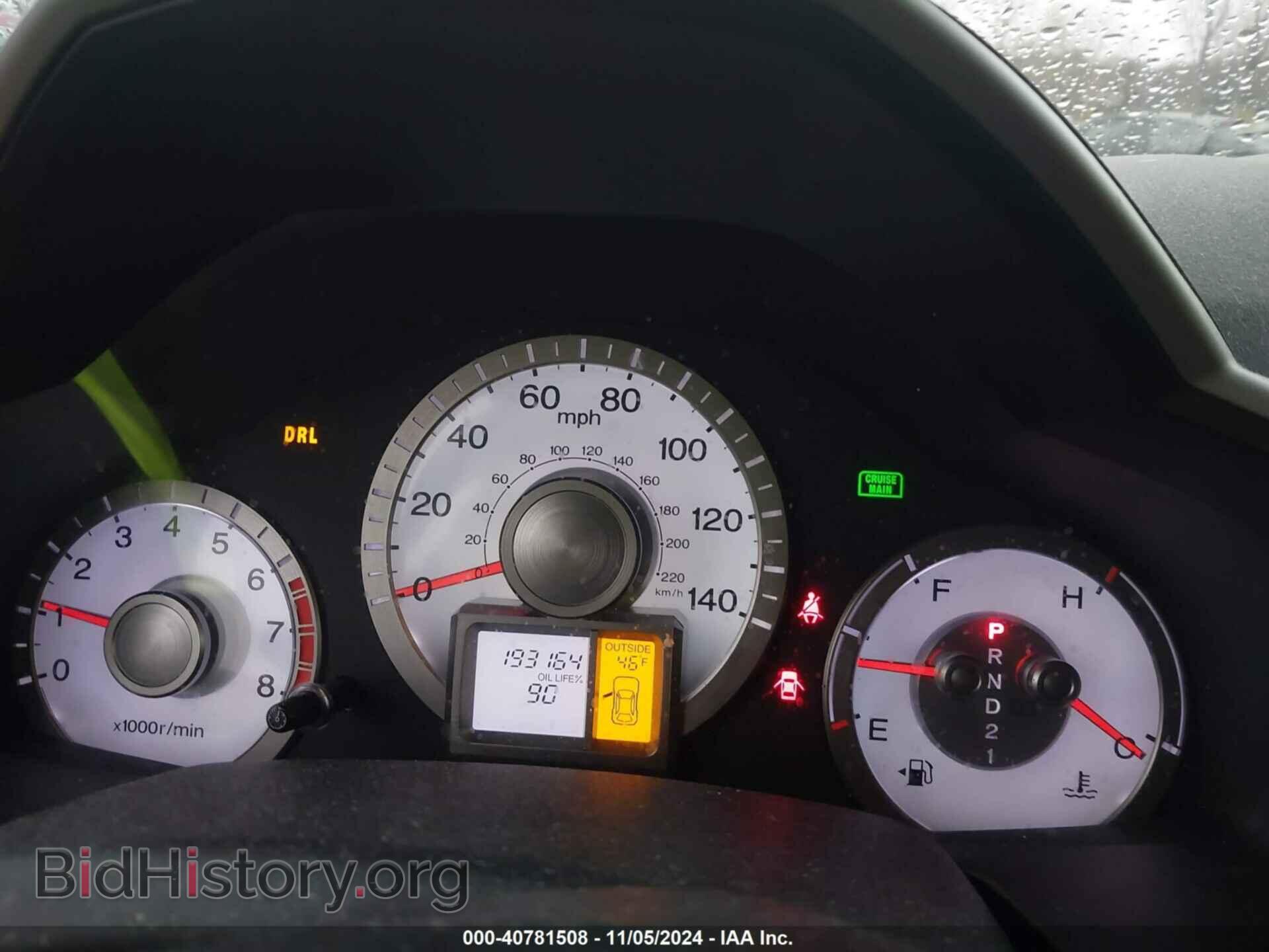 2011 HONDA PILOT - VIN: 5FNYF4H68BB090438 - Фото 7