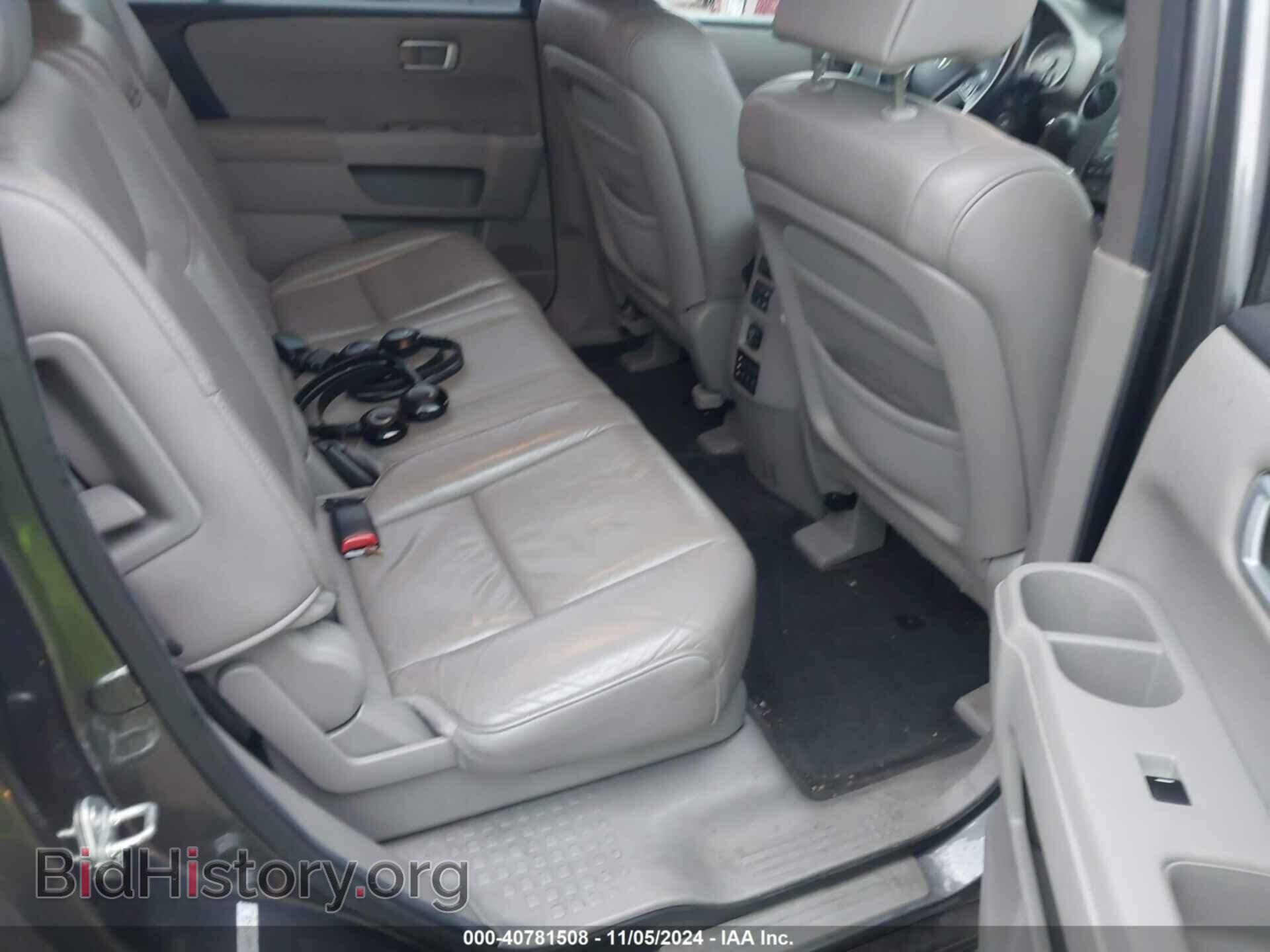 2011 HONDA PILOT - VIN: 5FNYF4H68BB090438 - Фото 8
