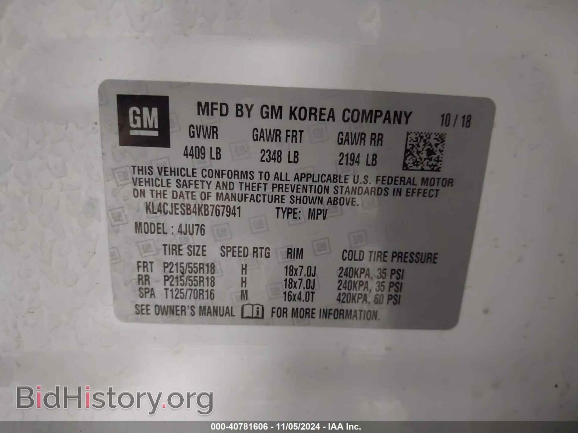 2019 BUICK ENCORE - VIN: KL4CJESB4KB767941 - Фото 9