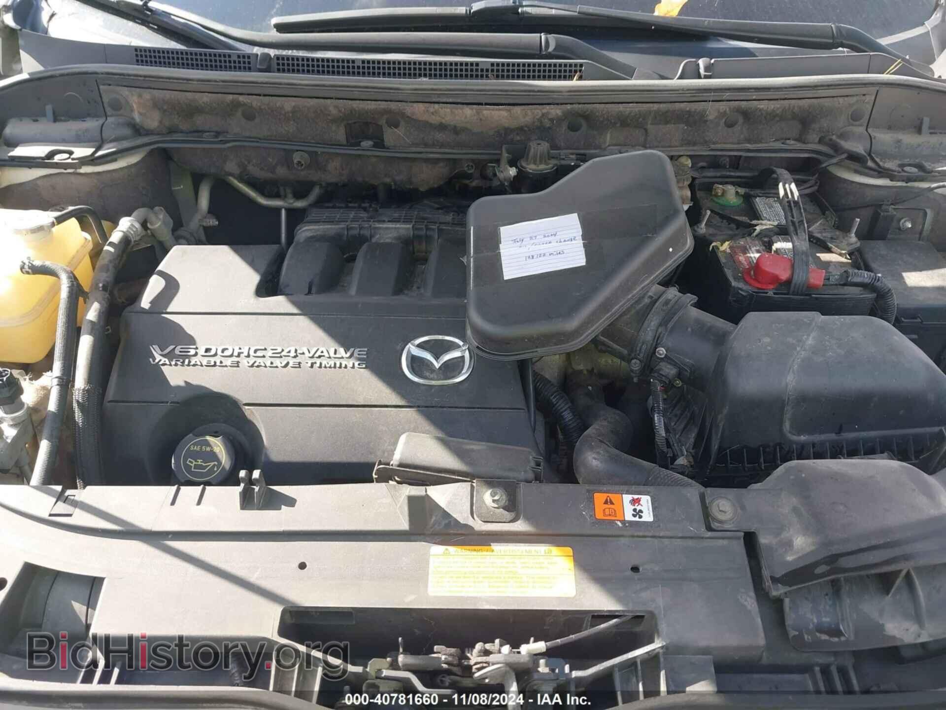 2009 MAZDA CX-9 - VIN: JM3TB28VX90166081 - Фото 10