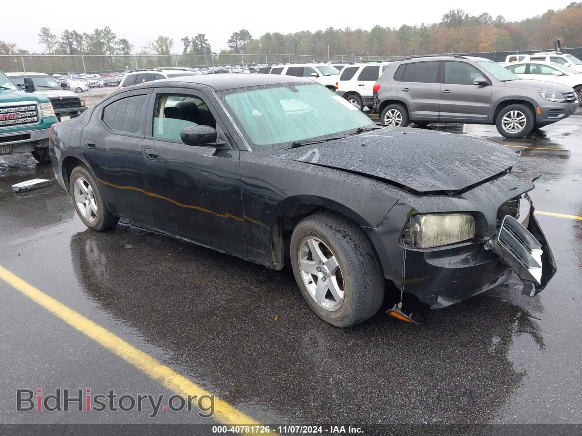 Фотография 2B3CA4CD4AH217436 - DODGE CHARGER 2010