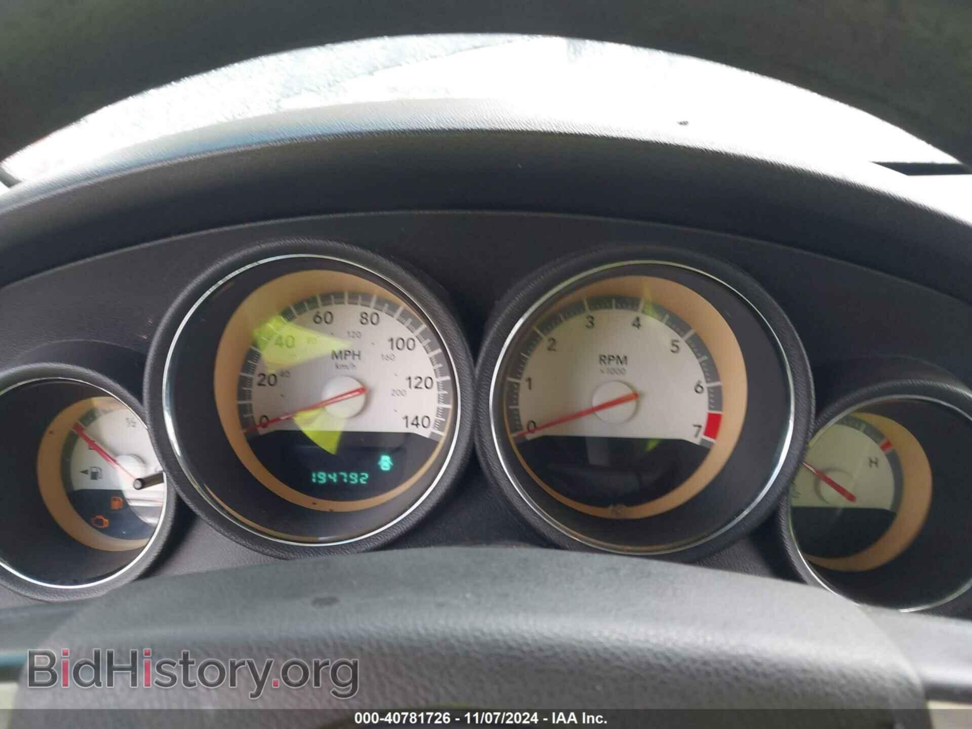 2010 DODGE CHARGER - VIN: 2B3CA4CD4AH217436 - Фото 7