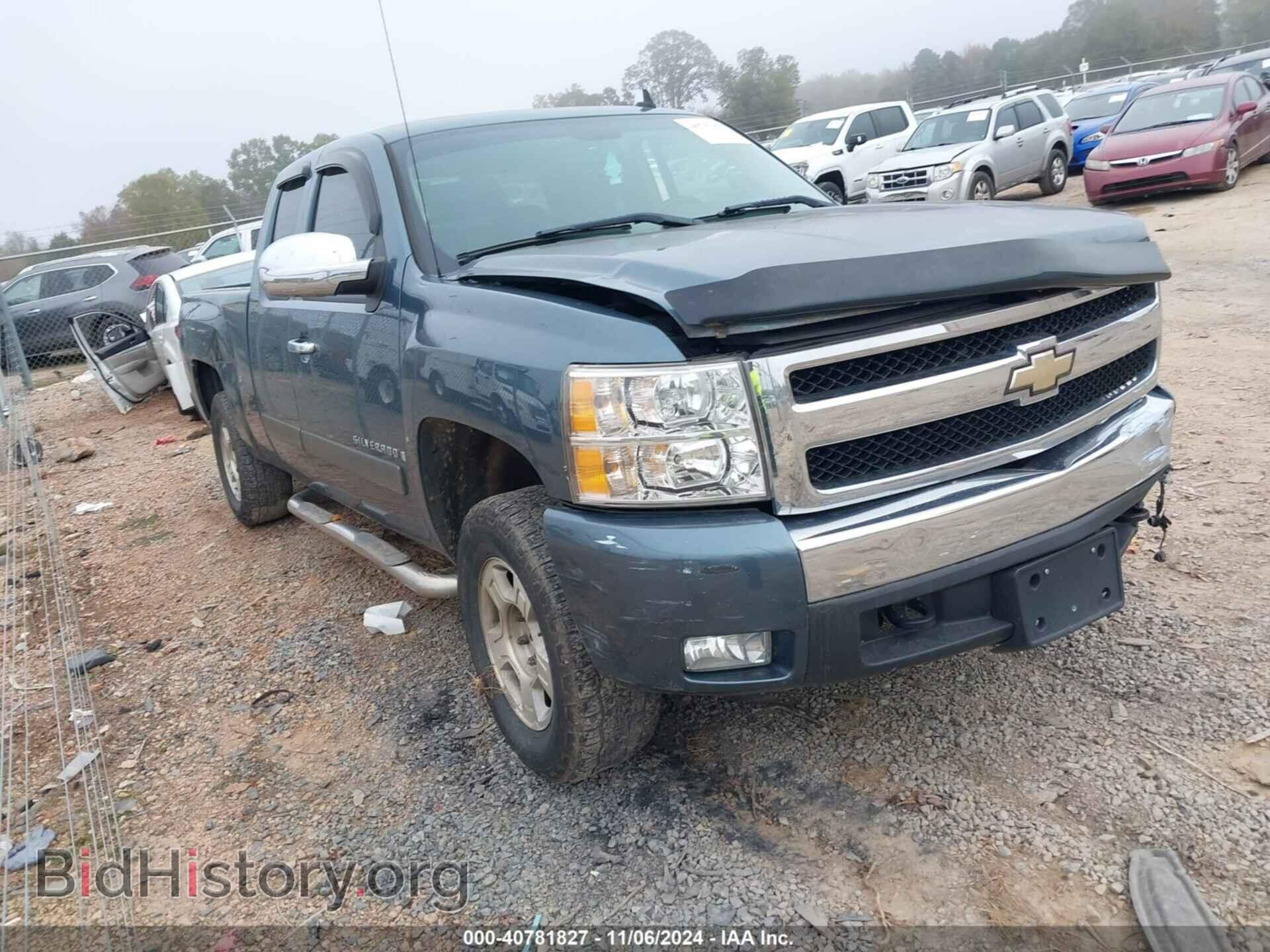 Photo 2GCEK19J871715706 - CHEVROLET SILVERADO 1500 2007