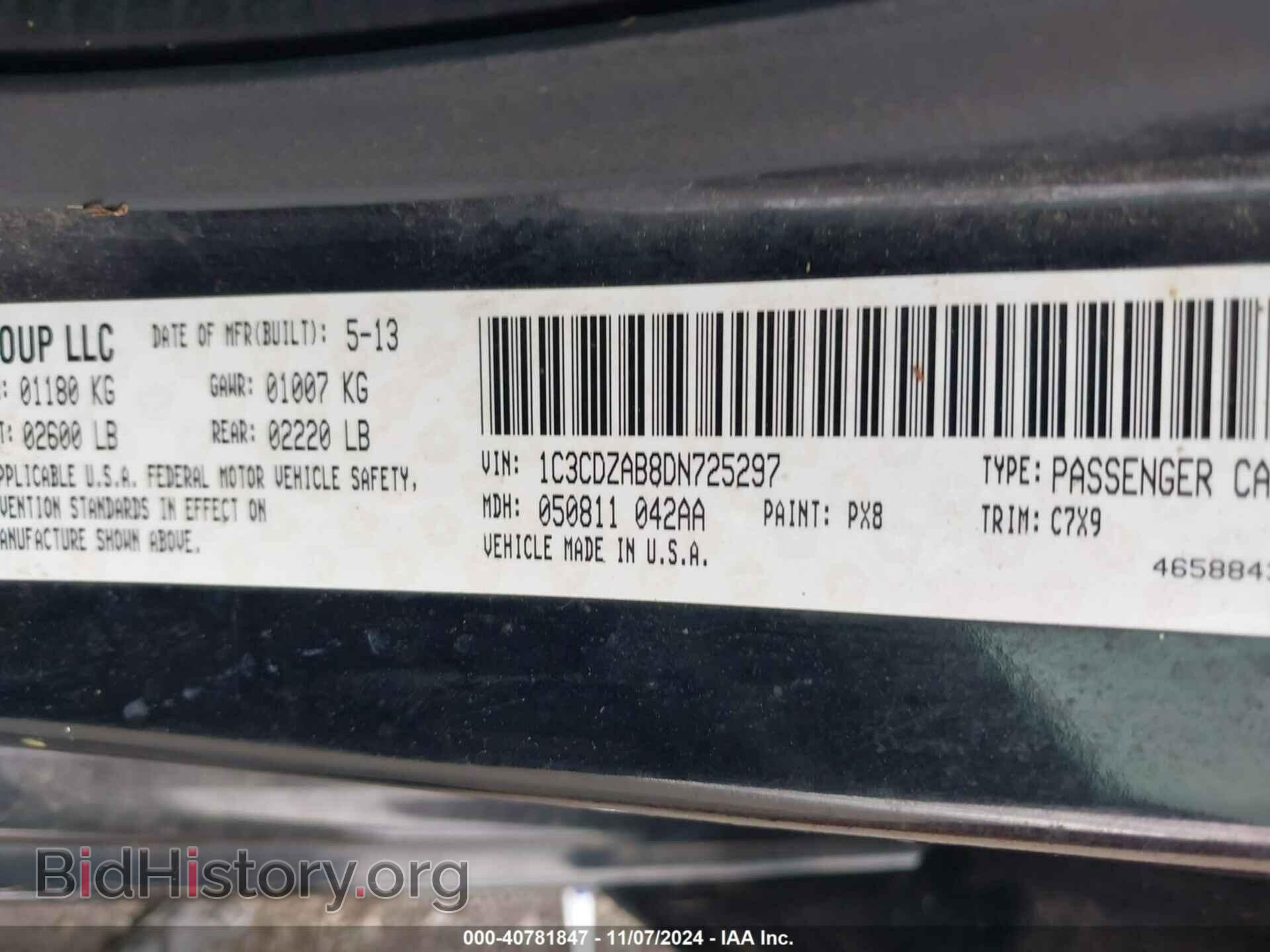 2013 DODGE AVENGER - VIN: 1C3CDZAB8DN725297 - Фото 9