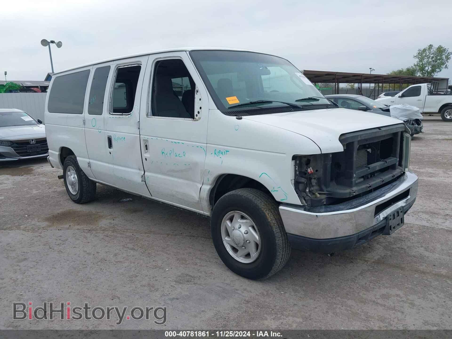 Фотография 1FDNE1BW5BDB15473 - FORD E-150 2011