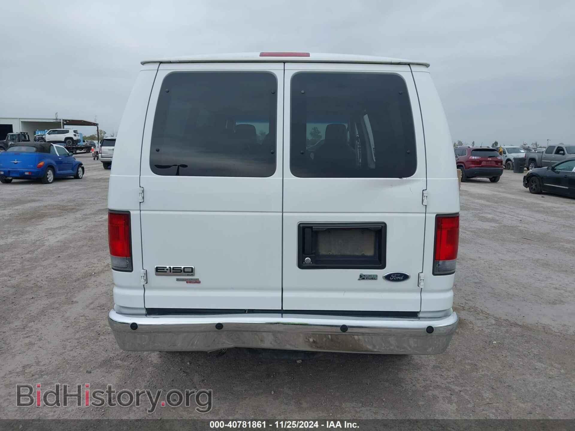 2011 FORD E-150 - VIN: 1FDNE1BW5BDB15473 - Photo 17
