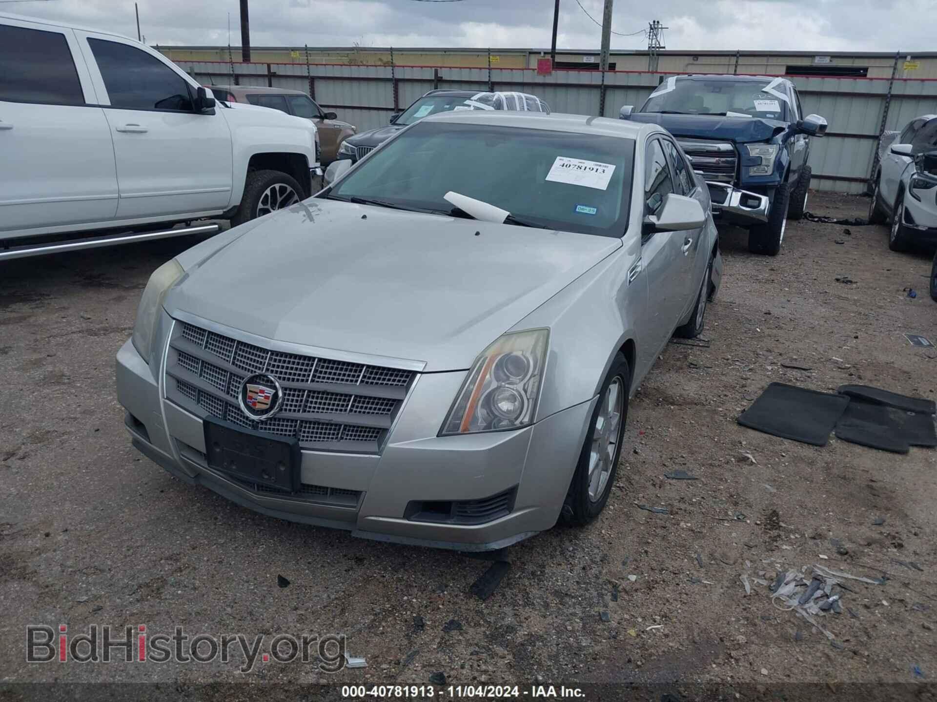 2008 CADILLAC CTS - VIN: 1G6DF577X80137784 - Фото 2