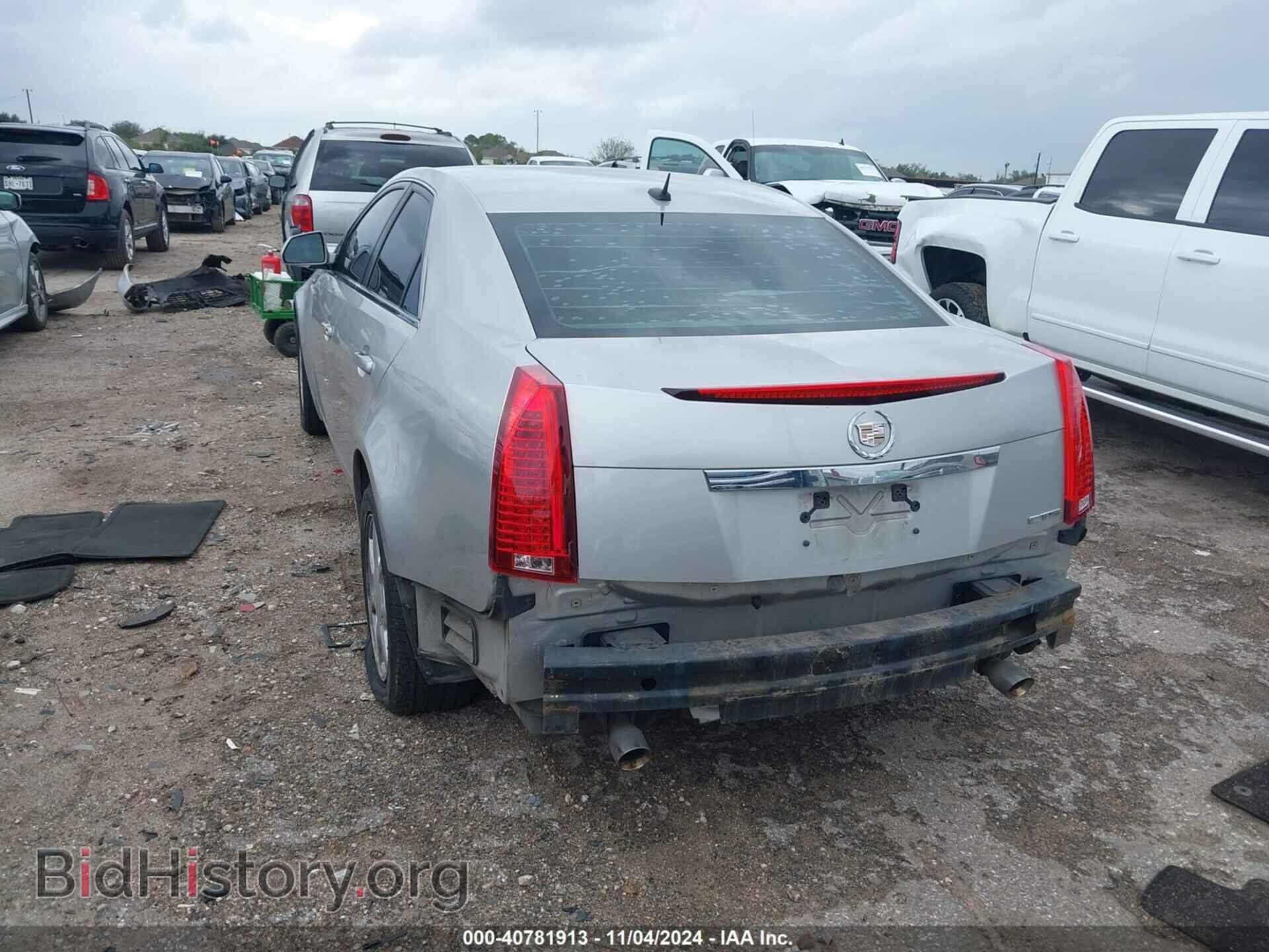 2008 CADILLAC CTS - VIN: 1G6DF577X80137784 - Фото 3