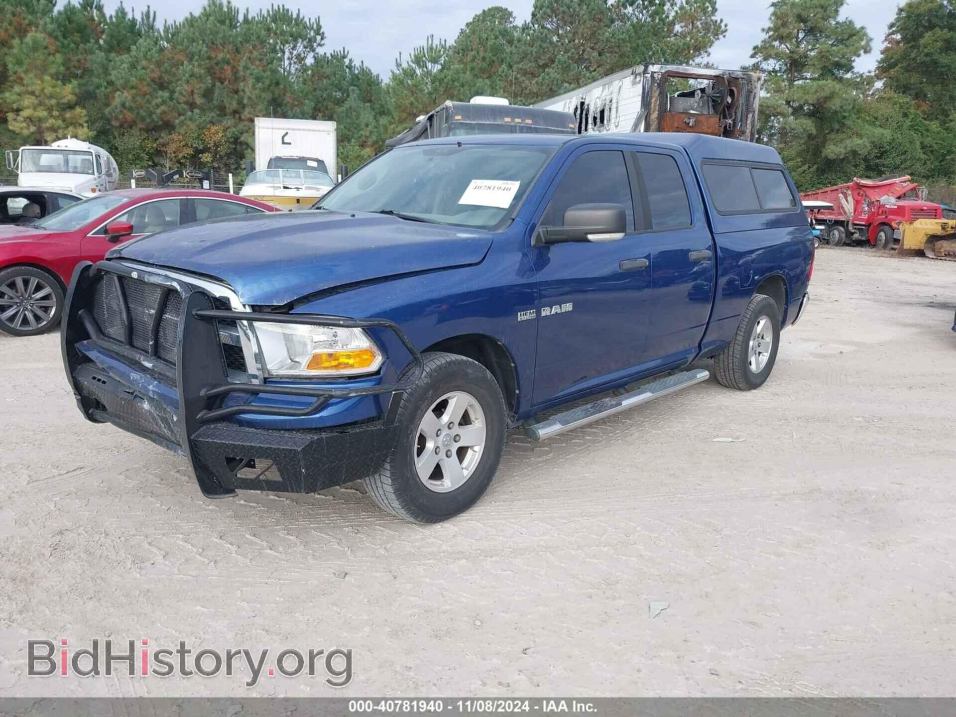 2009 DODGE RAM 1500 - VIN: 1D3HV18TX9S704837 - Фото 2