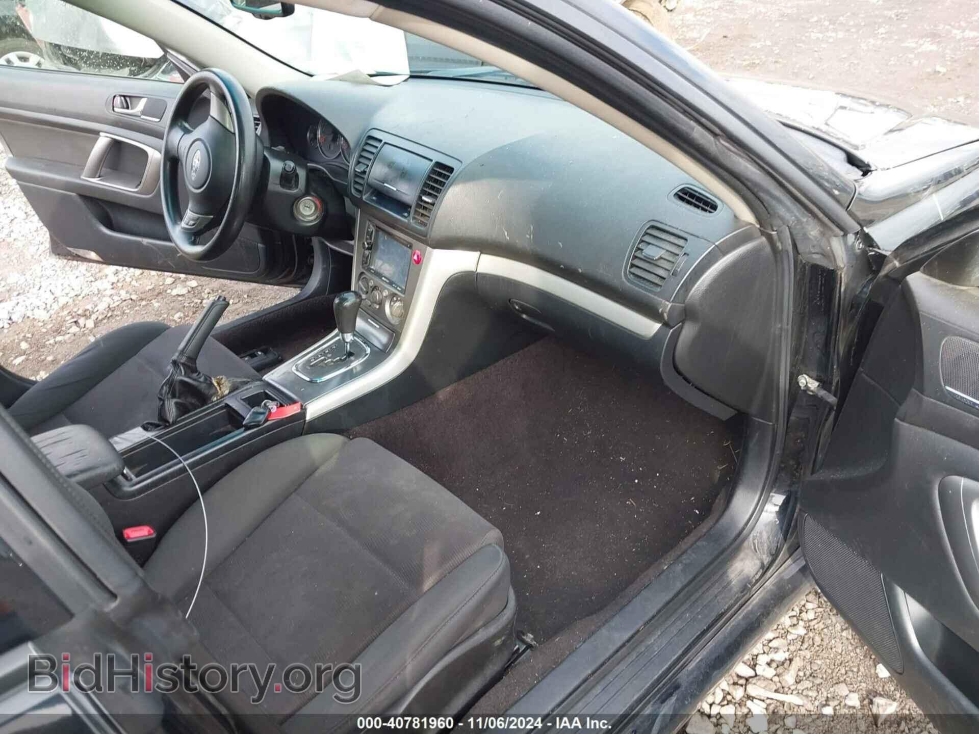 2009 SUBARU LEGACY - VIN: 4S3BL616X97228307 - Фото 5