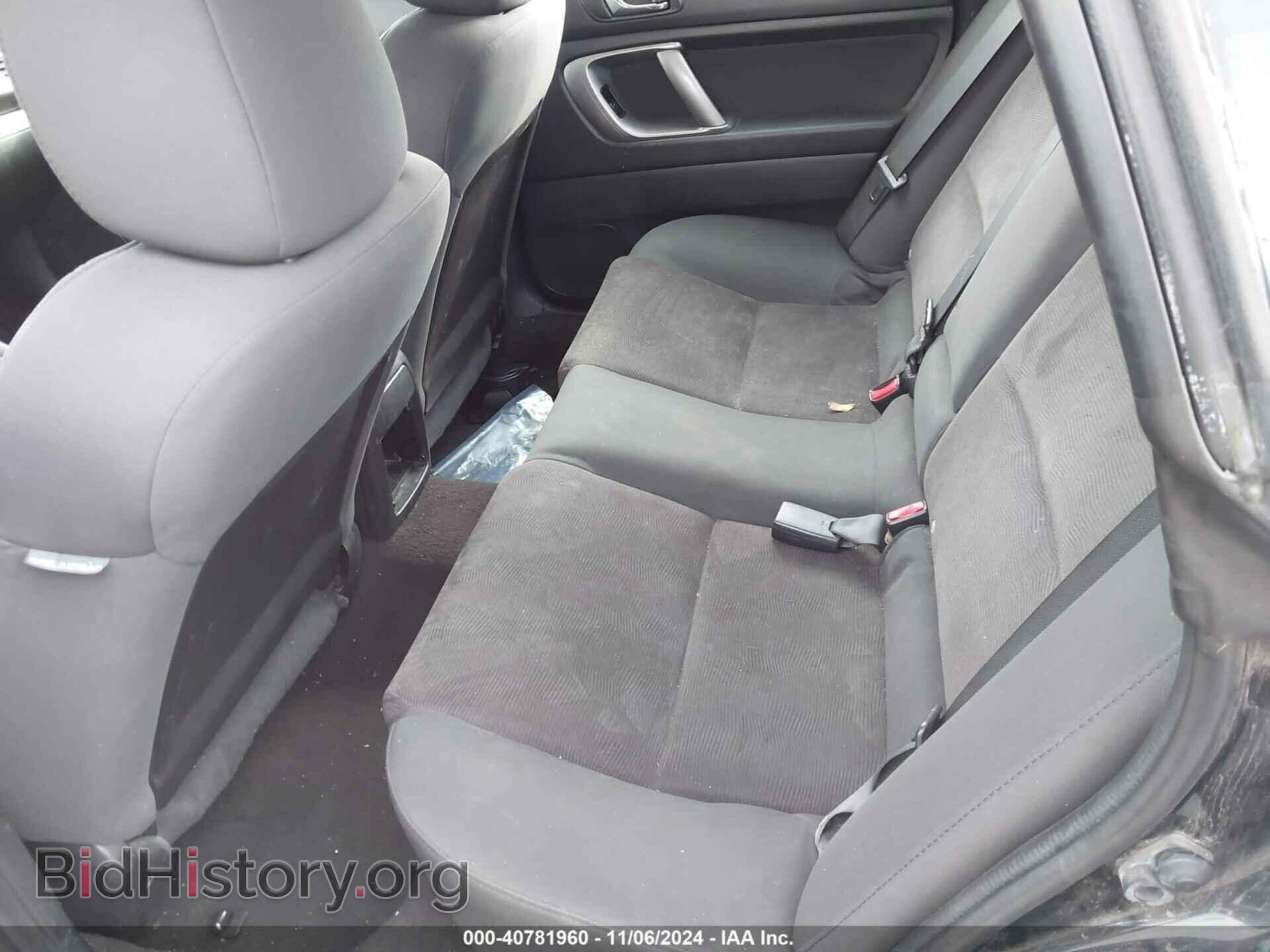 2009 SUBARU LEGACY - VIN: 4S3BL616X97228307 - Фото 8