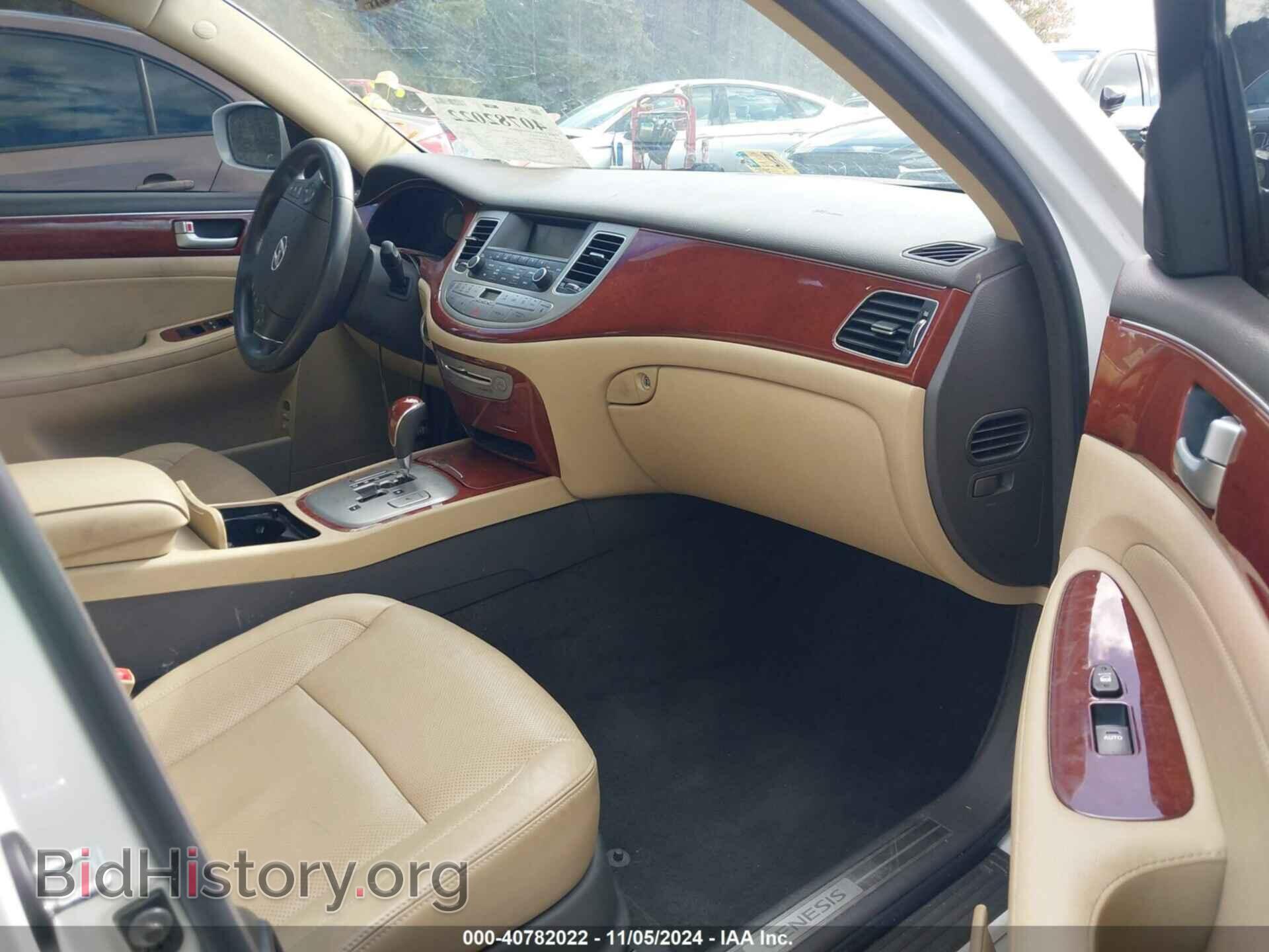 2012 HYUNDAI GENESIS - VIN: KMHGC4DD3CU184479 - Фото 5