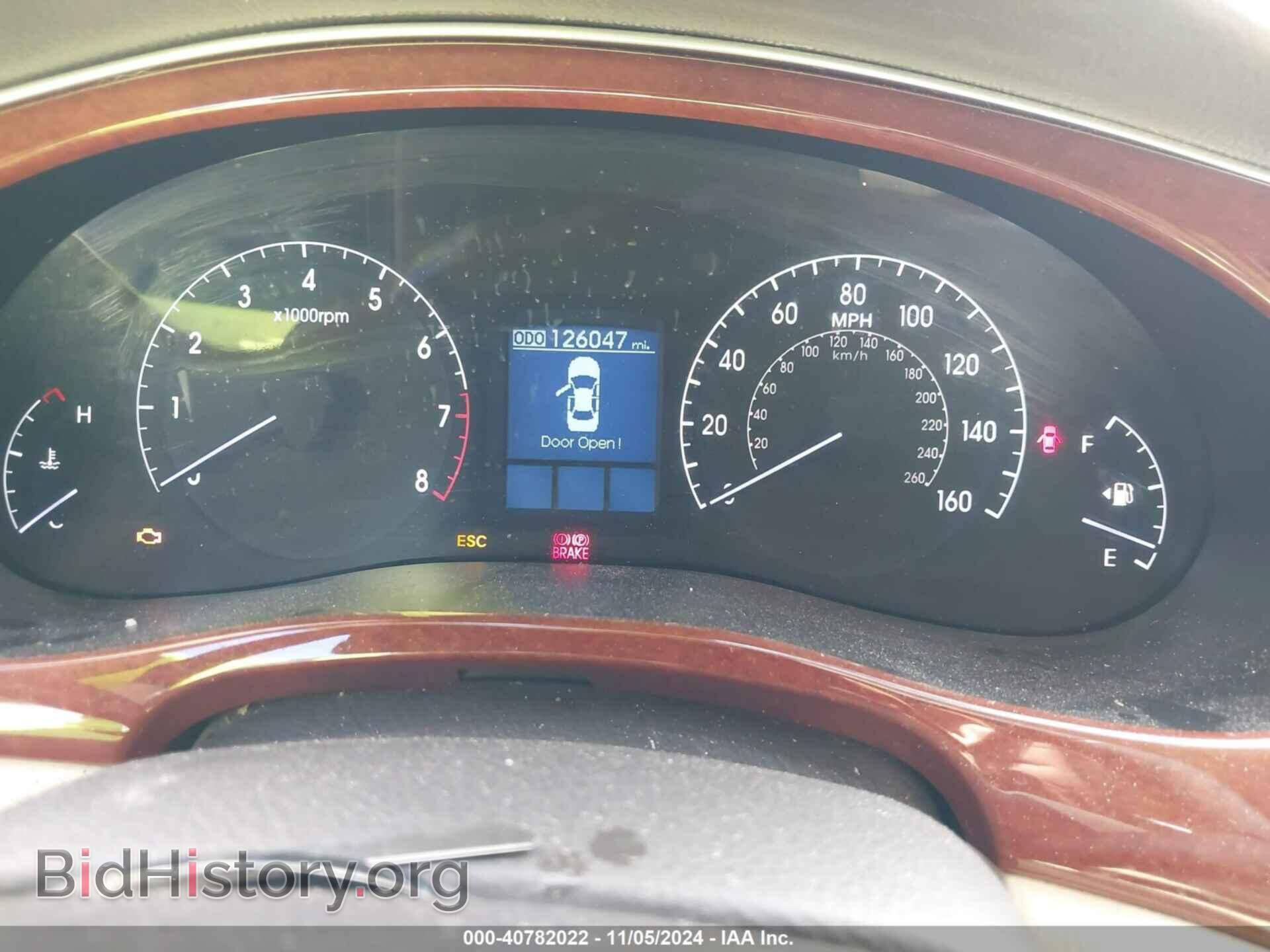 2012 HYUNDAI GENESIS - VIN: KMHGC4DD3CU184479 - Фото 7
