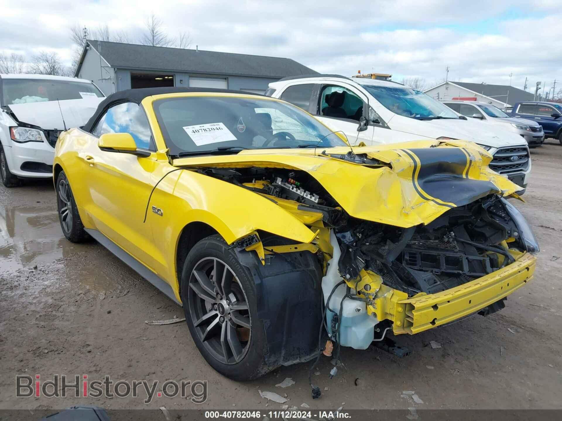 Фотография 1FATP8FF9H5258430 - FORD MUSTANG 2017