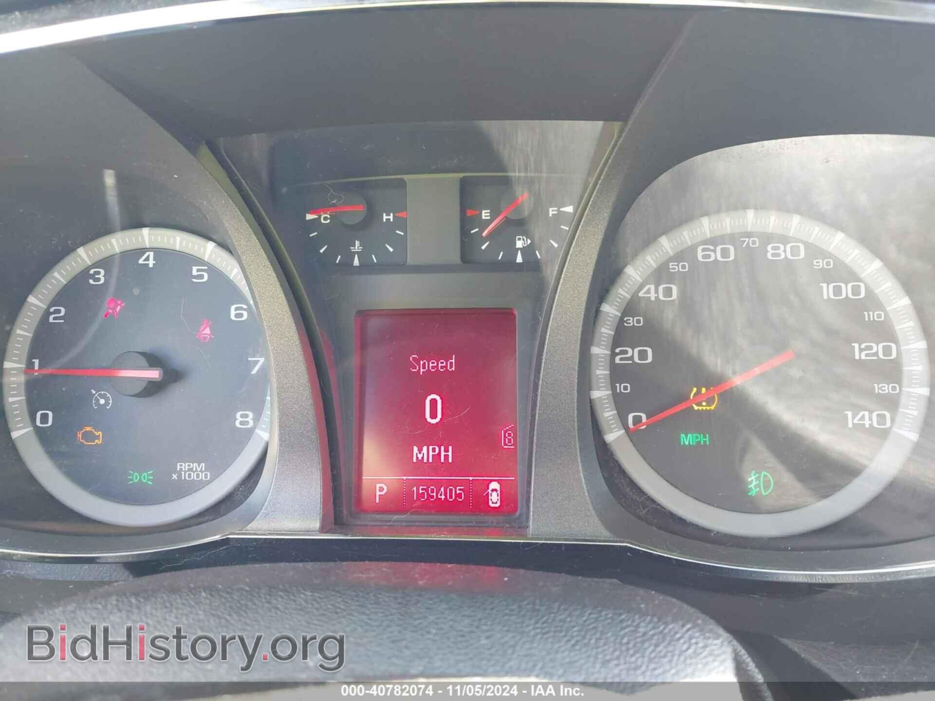 2011 GMC TERRAIN - VIN: 2CTALSEC3B6273166 - Photo 7