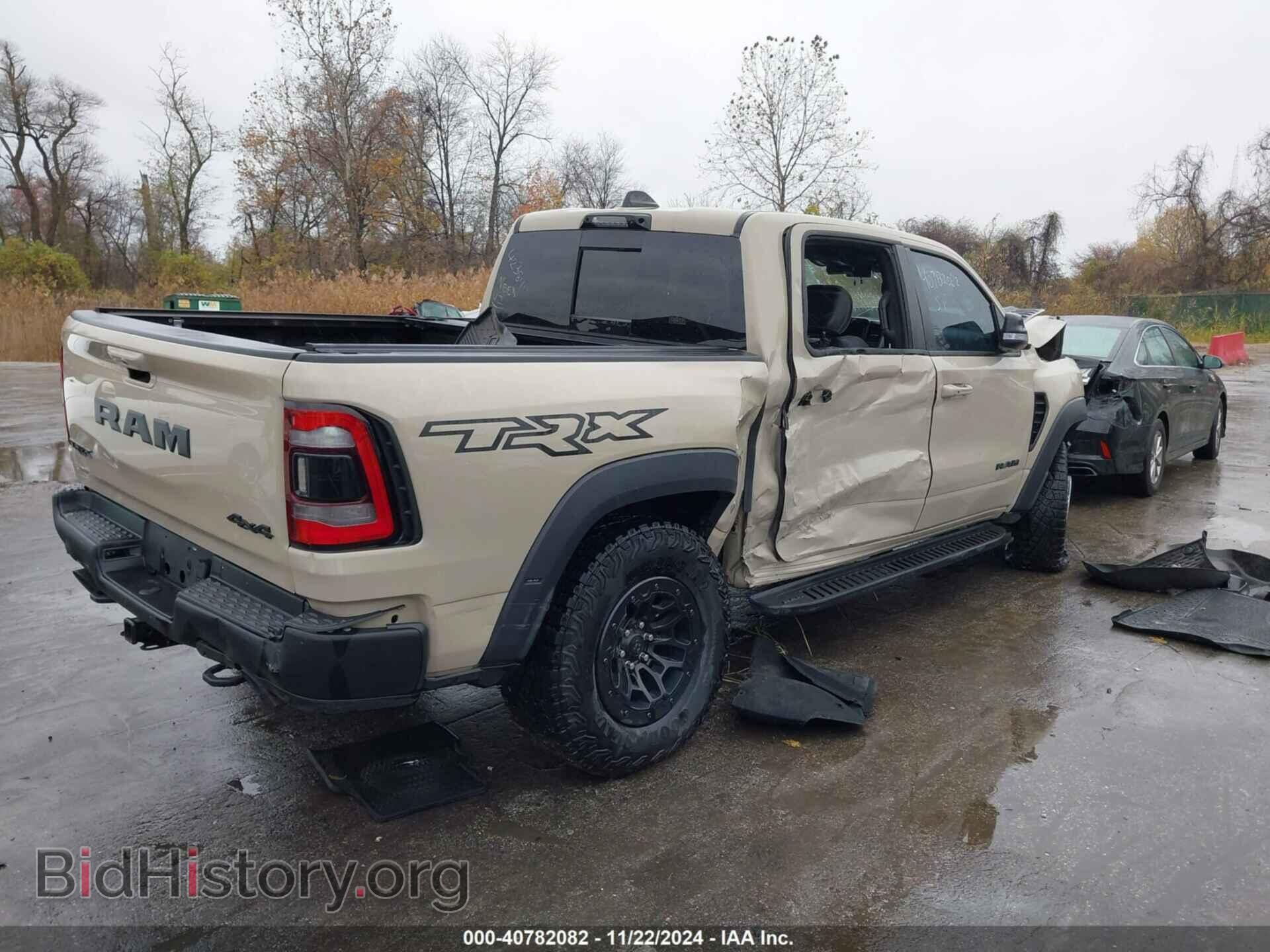 2022 RAM 1500 - VIN: 1C6SRFU96NN404111 - Фото 4