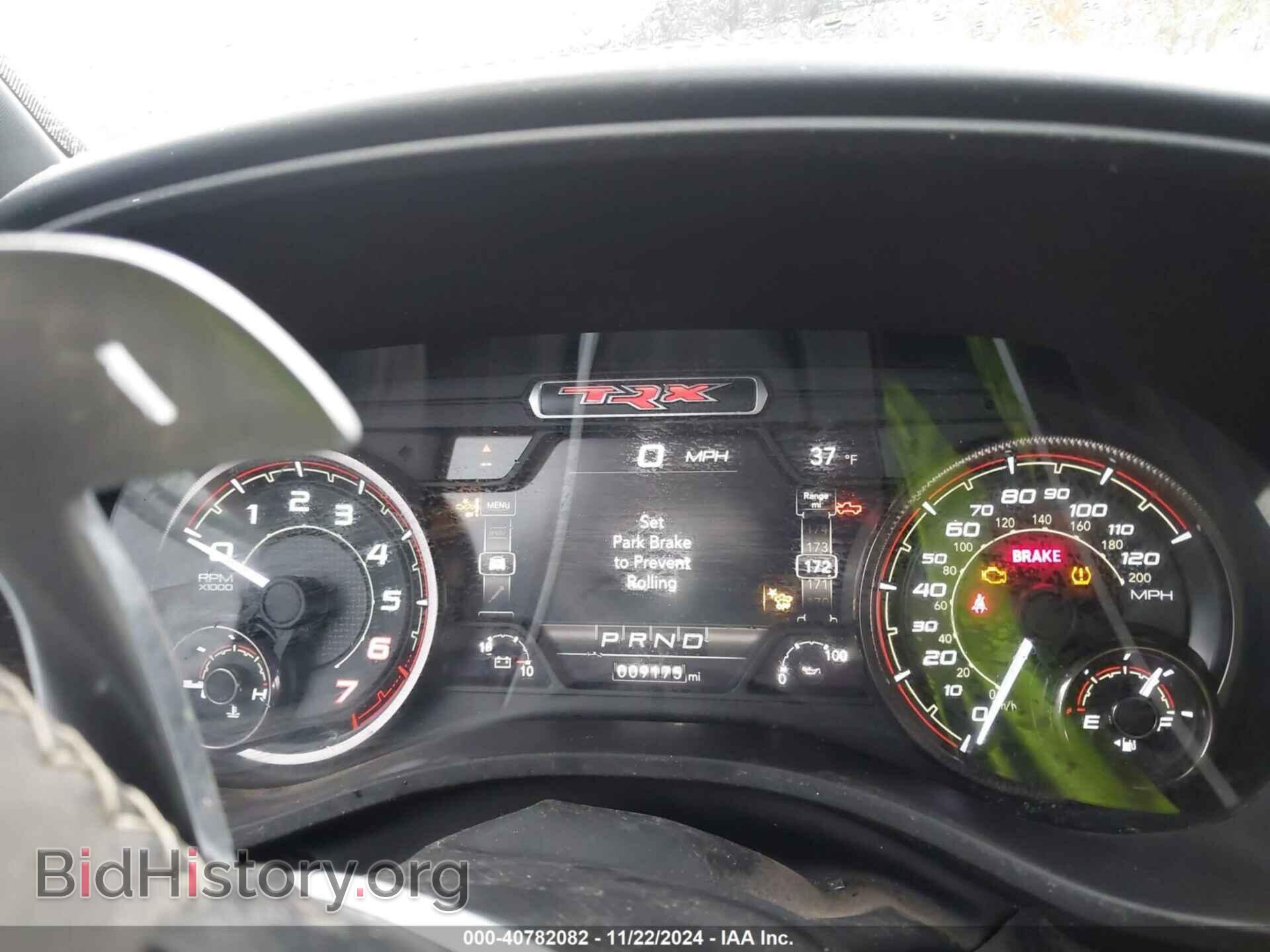 2022 RAM 1500 - VIN: 1C6SRFU96NN404111 - Фото 7